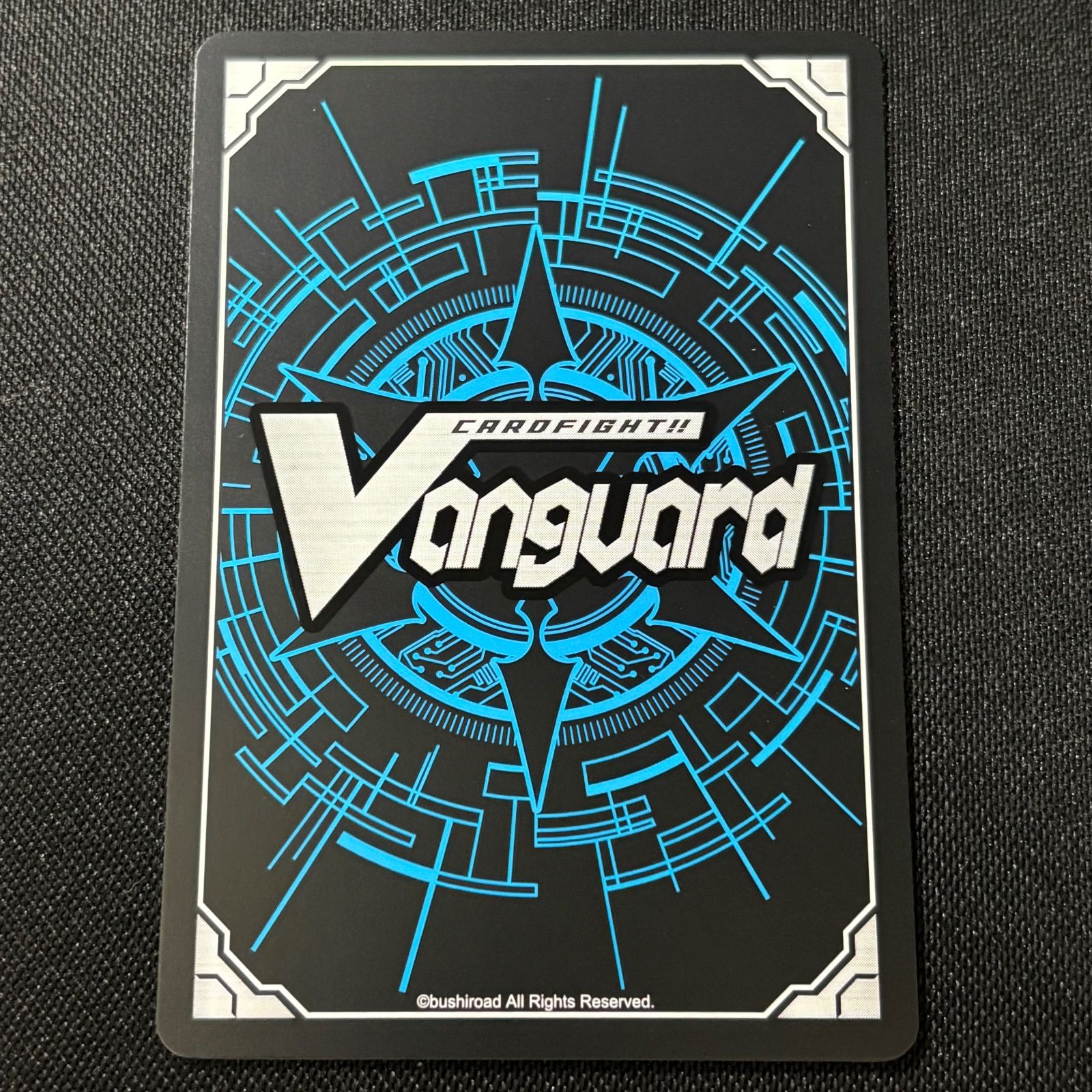 FFR 深淵霊域 レグルレグナス・アザナシオス 冥淵葬空 ヴァンガード