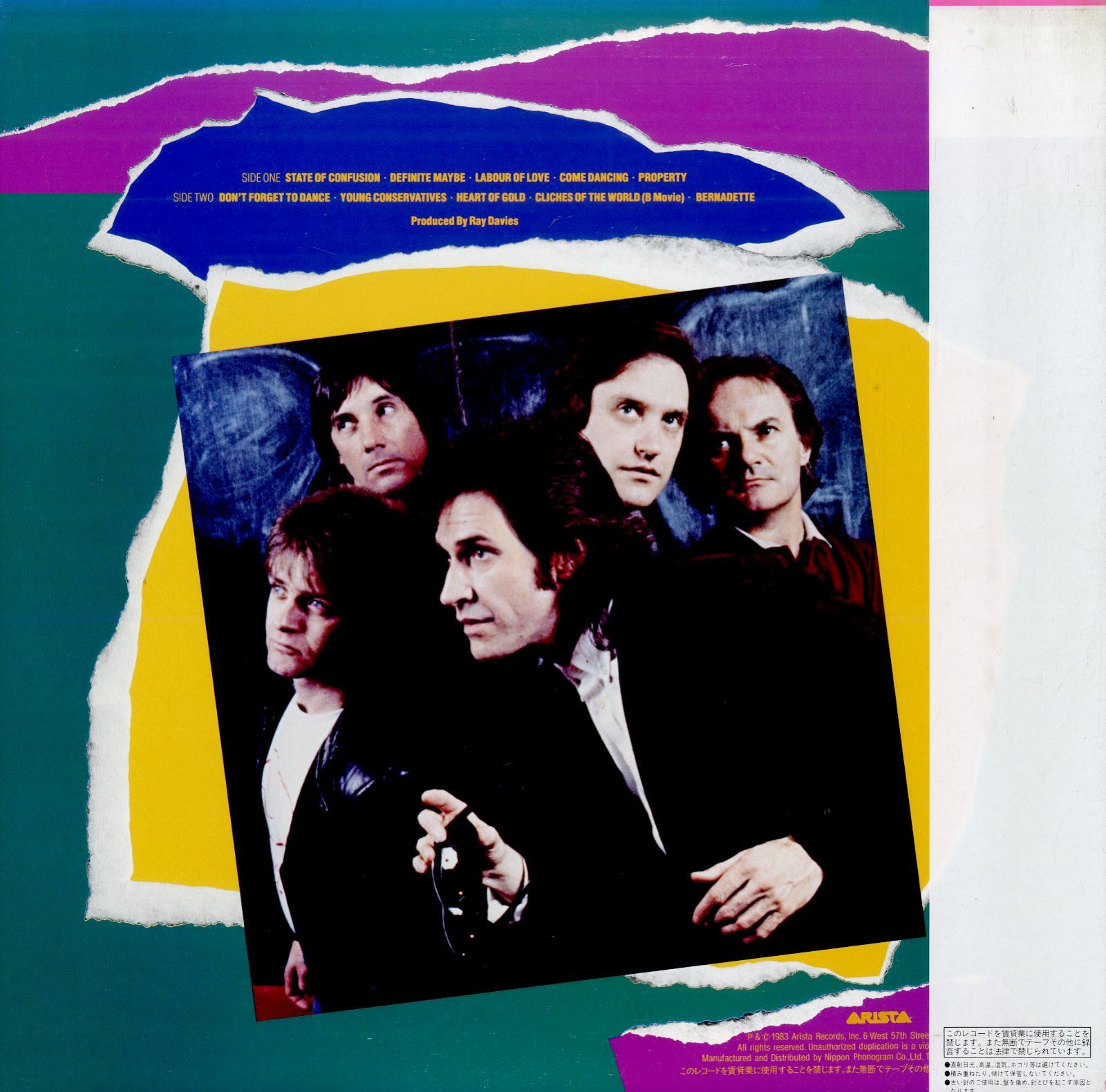 LP1枚 / キンクス (THE KINKS) / State Of Confusion ステイト・オブ