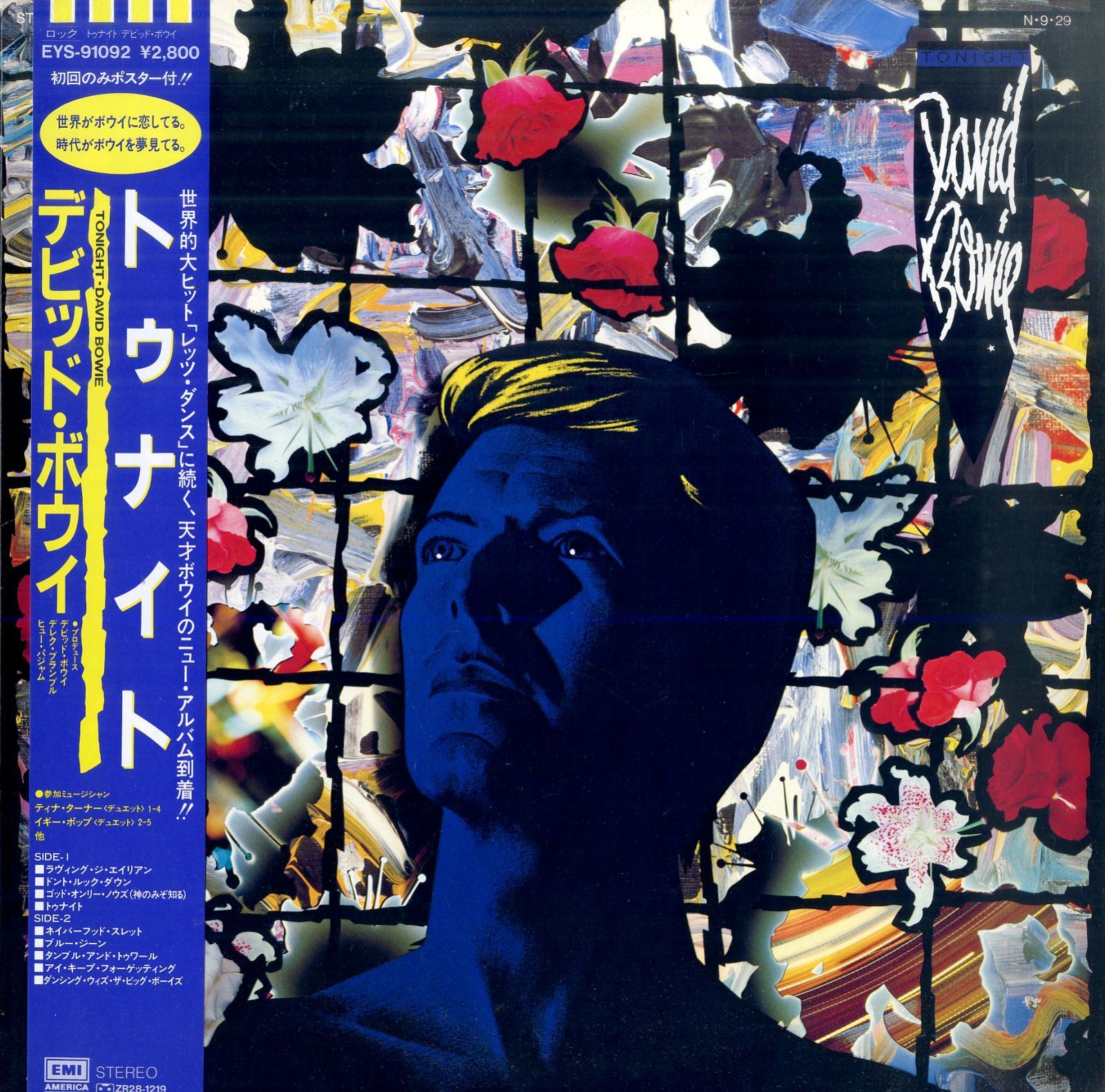 LP1枚 / デビッド・ボウイ (DAVID BOWIE) / Tonight (1984年・EYS