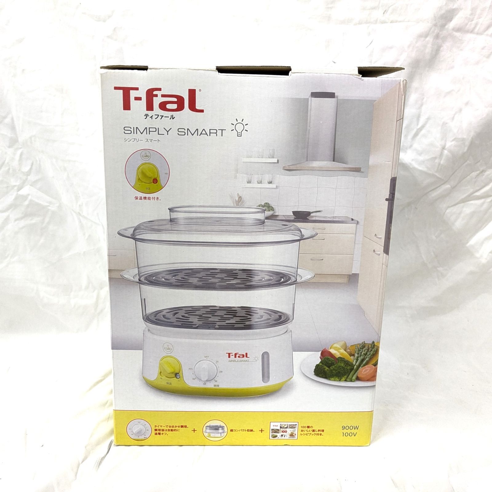 未使用 T-fal SIMPLY SMART VC103170 スチームクッカー 蒸し料理