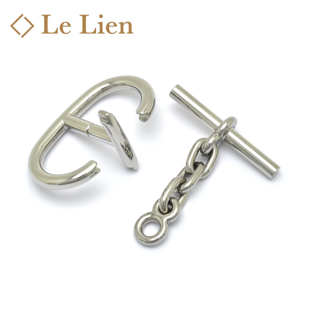 中古】 エルメス シェーヌダンクル キーリング チャーム ステンレス