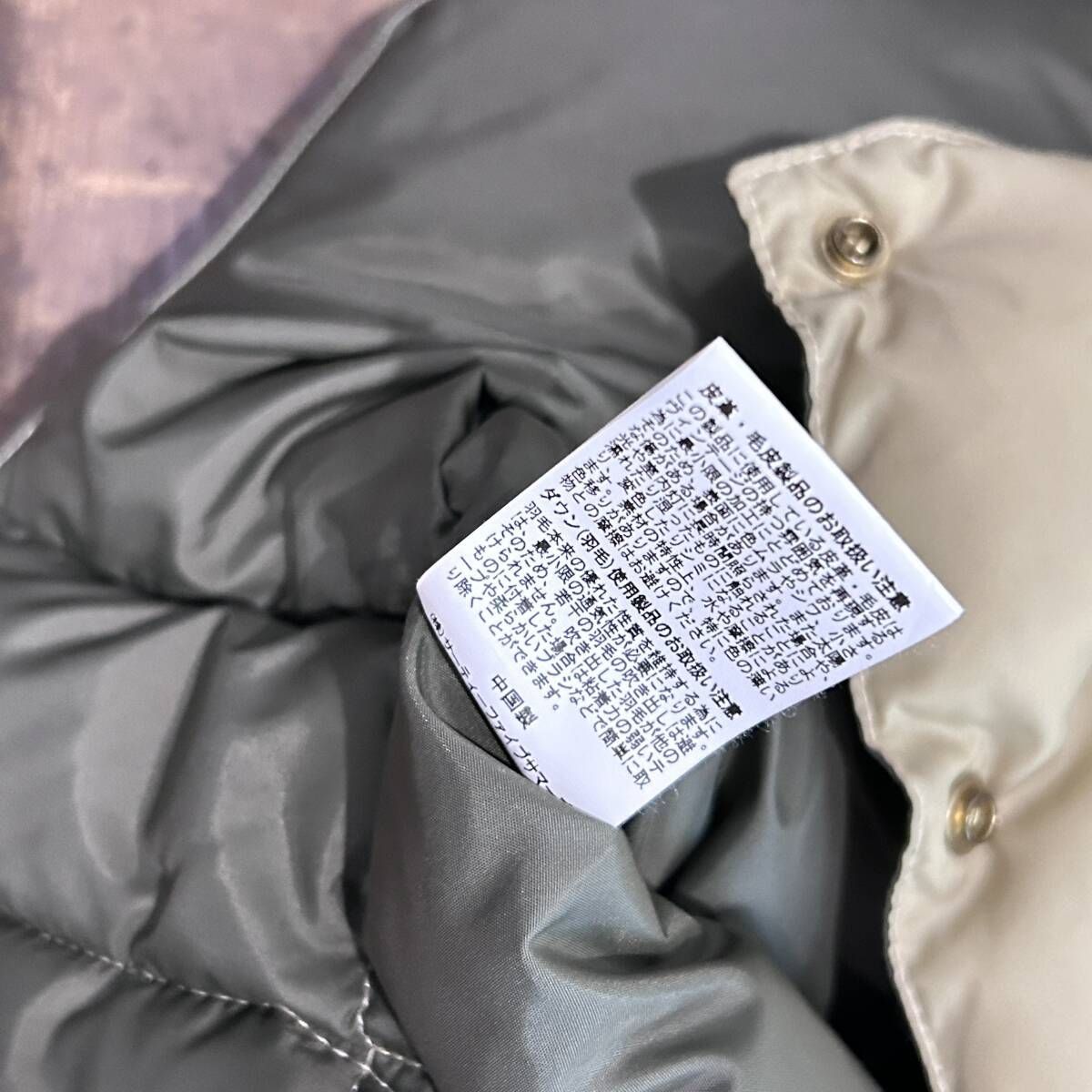 Rocky Mountain × BEAMS ダウンベスト マルチカラー サイズ38 ロッキー Rocky Mountain × BEAMS ダウンベスト マルチカラー サイズ38 ロッキー