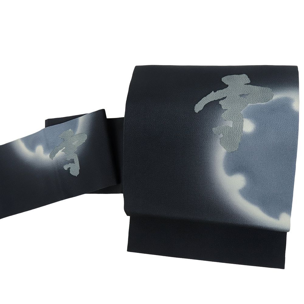 名古屋帯 正絹 黒 雪月花 雪輪 文字 冬 作家物 落款 友禅染 リサイクル