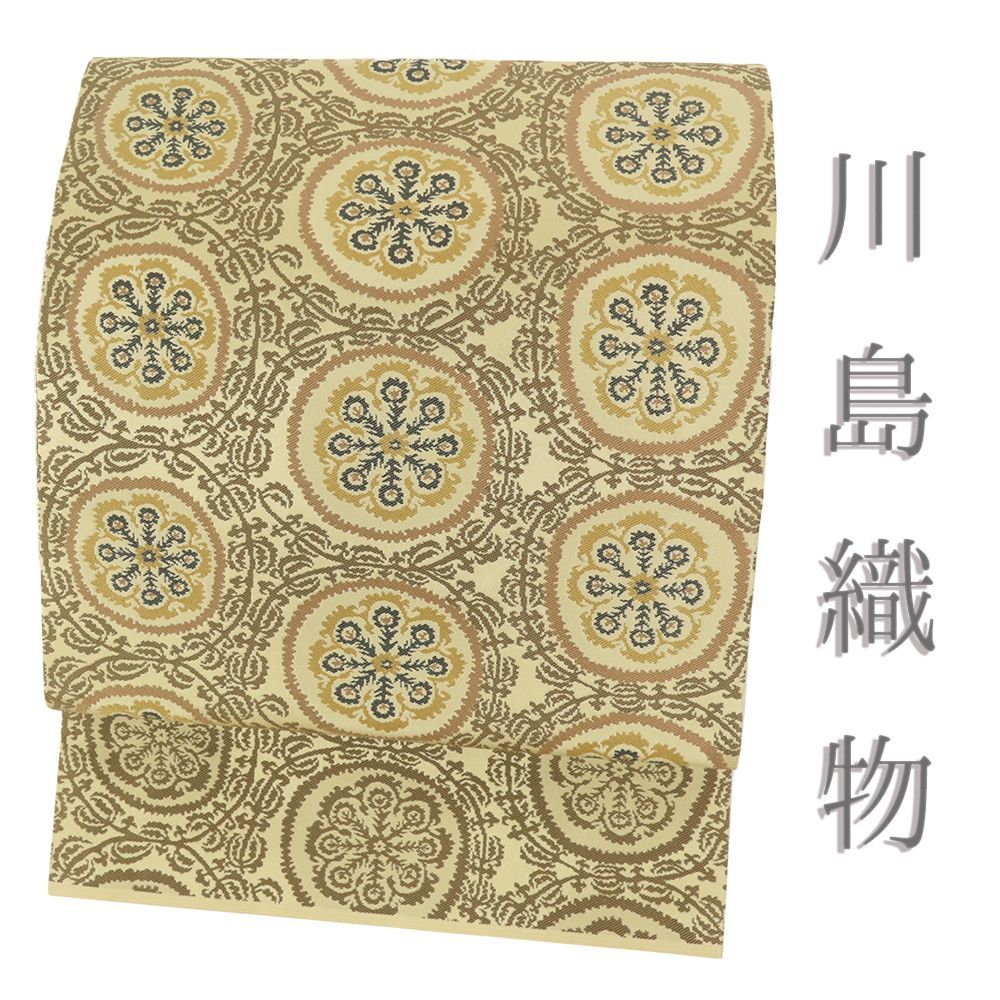 逸品□正絹□ベージュ地金彩唐織□能衣唐草華古典文様袋帯