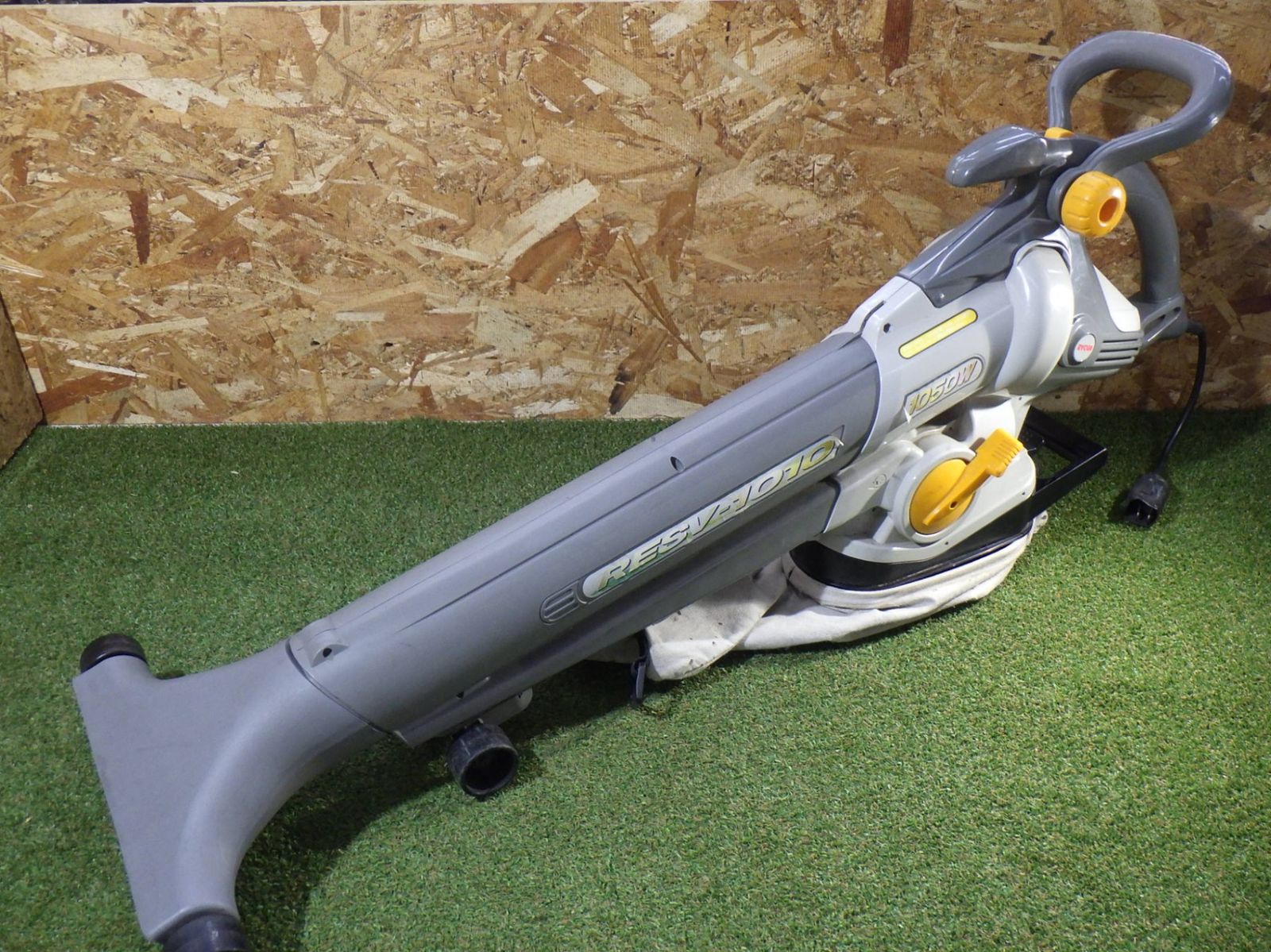 リョービ ブロワバキュームRESV-1010 農業 ガーデニング 大型 中古品