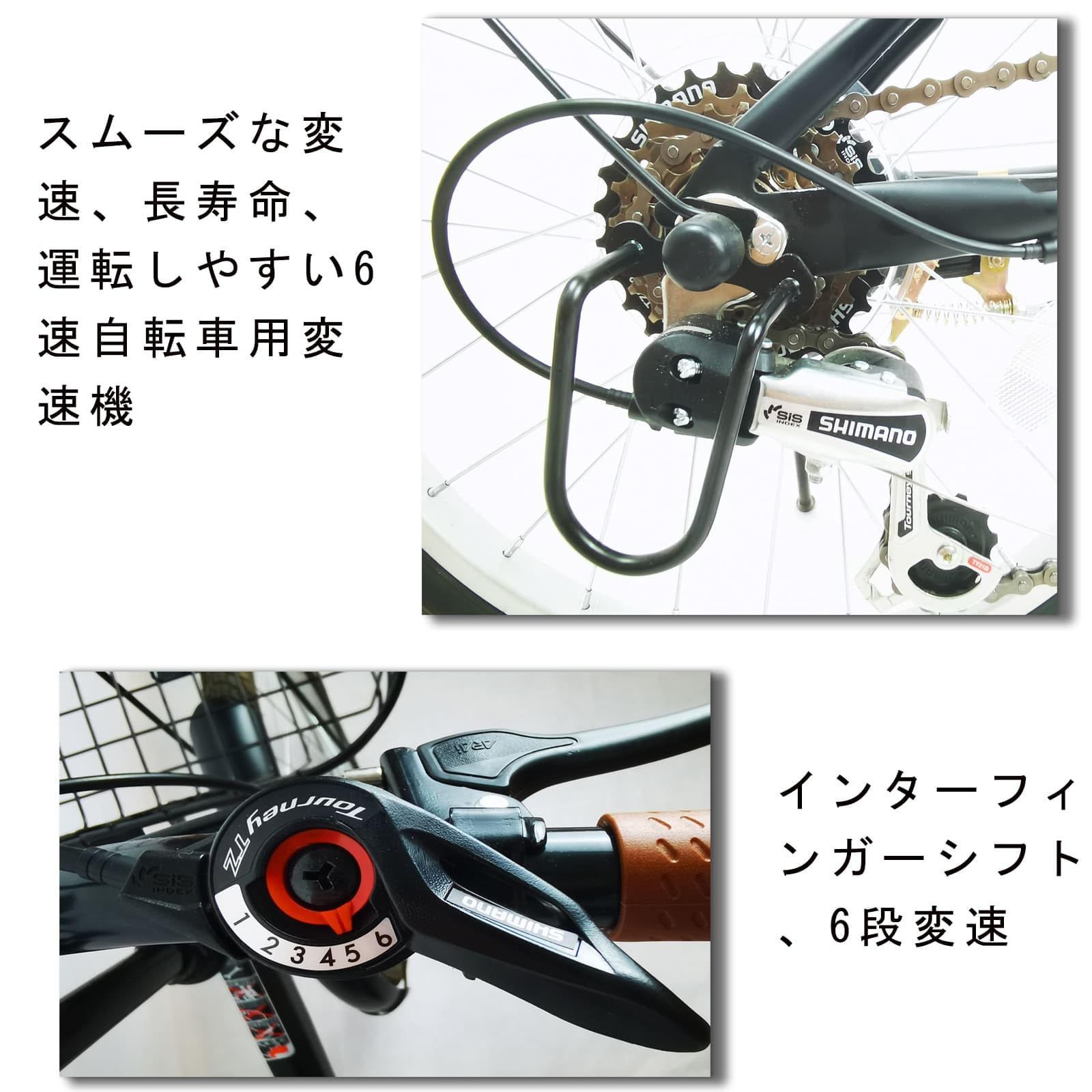 自転車 【数量限定】折り畳み自転車 折りたたみ自転車 20インチ シマノ 