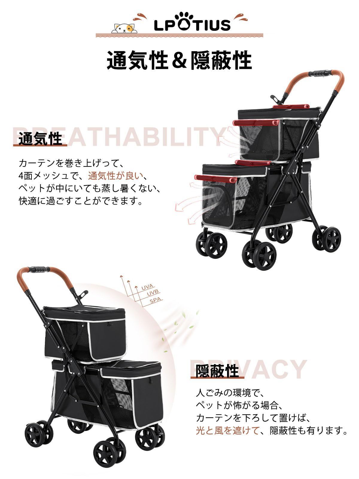 数量限定】ペットカート 多頭 上下2段式 ペットバギー ワンタッチ 