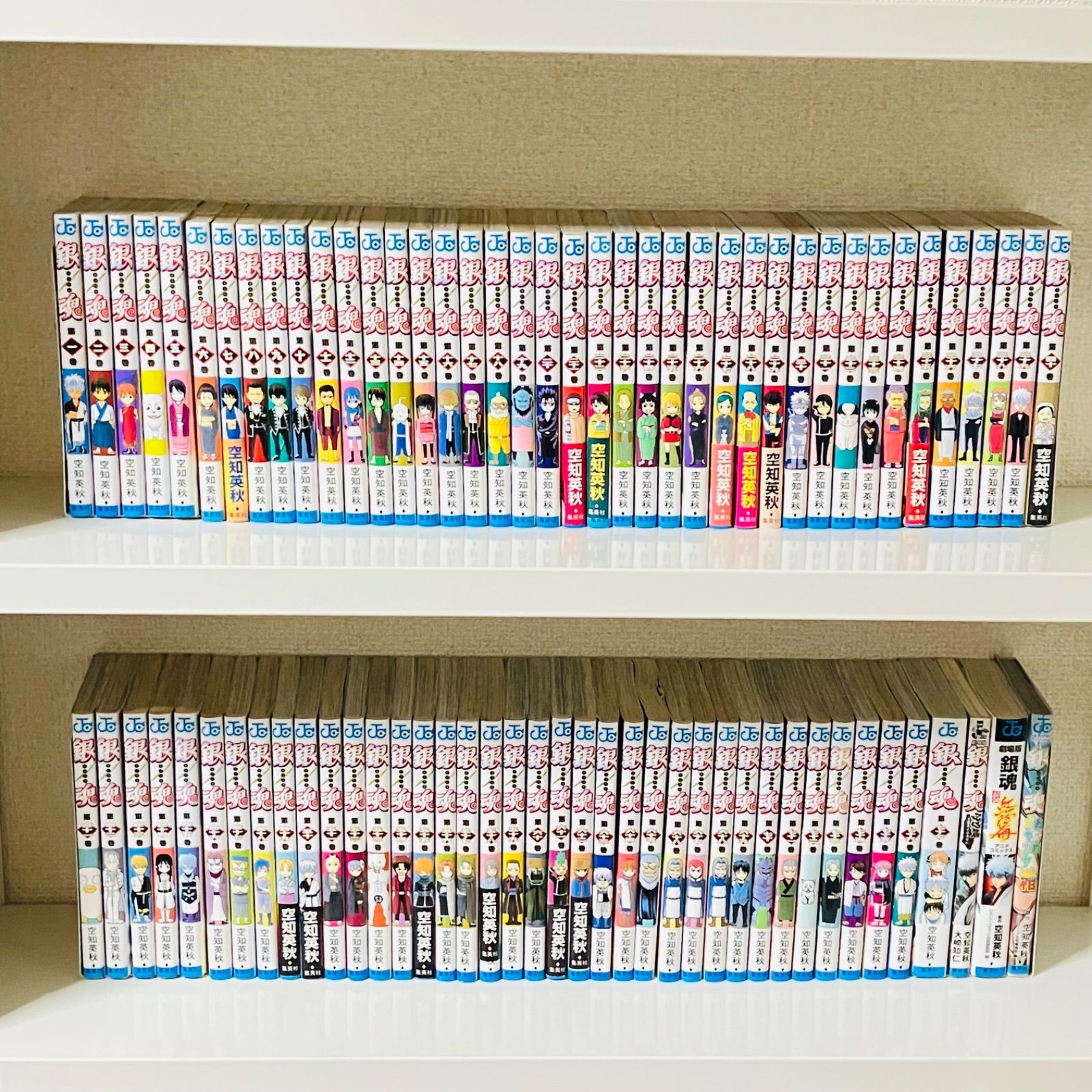 銀魂 全77巻完結セット＋関連本3冊付き - メルカリ