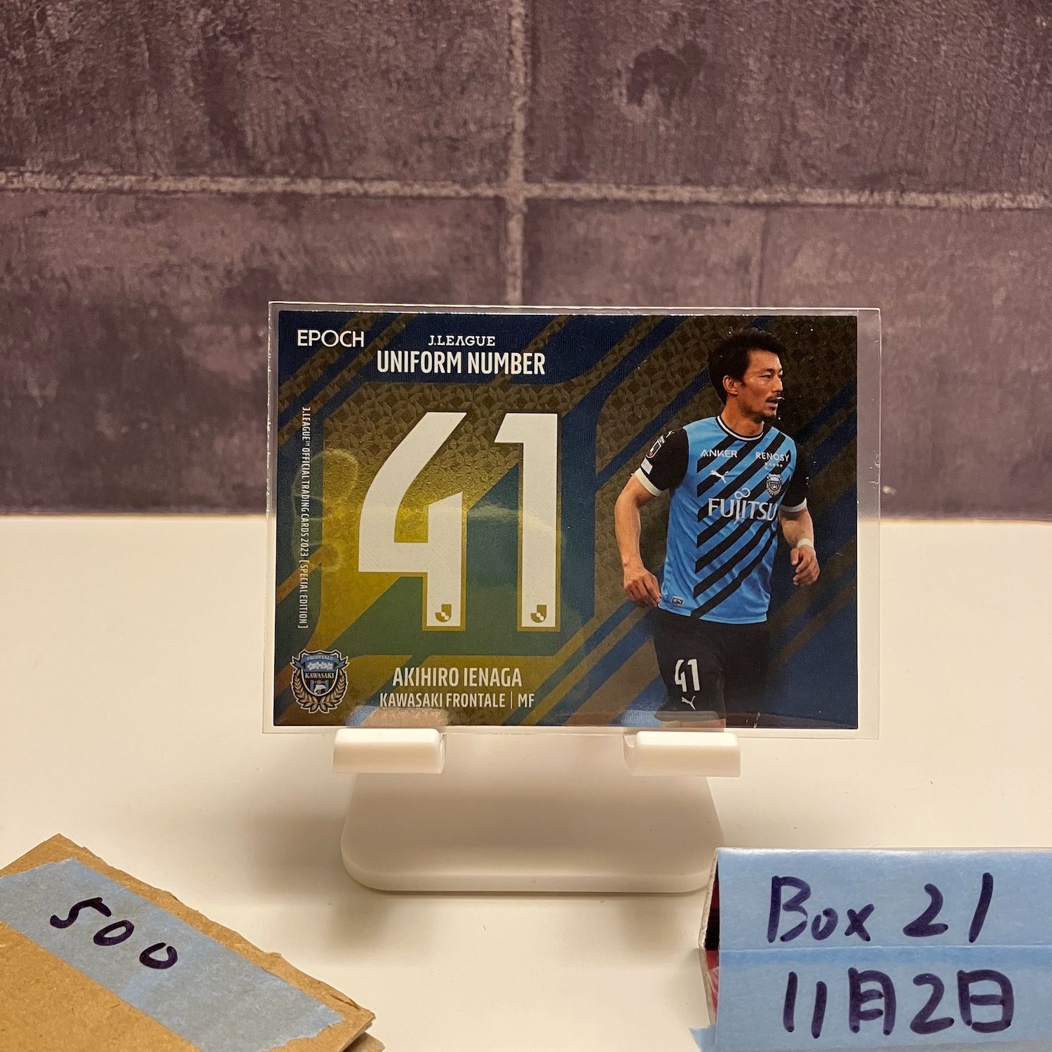 2023 EPOCH Jリーグ Special Edition 家長昭博 川崎フロンターレ