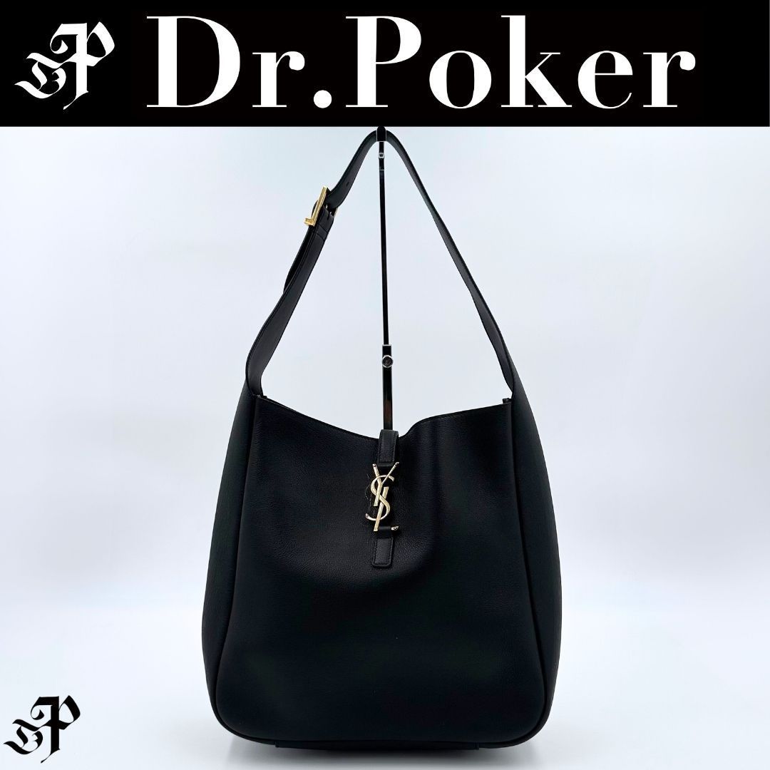 美品】Saint Laurent LE 5 À 7 ソフト ラージ ショルダーバッグ