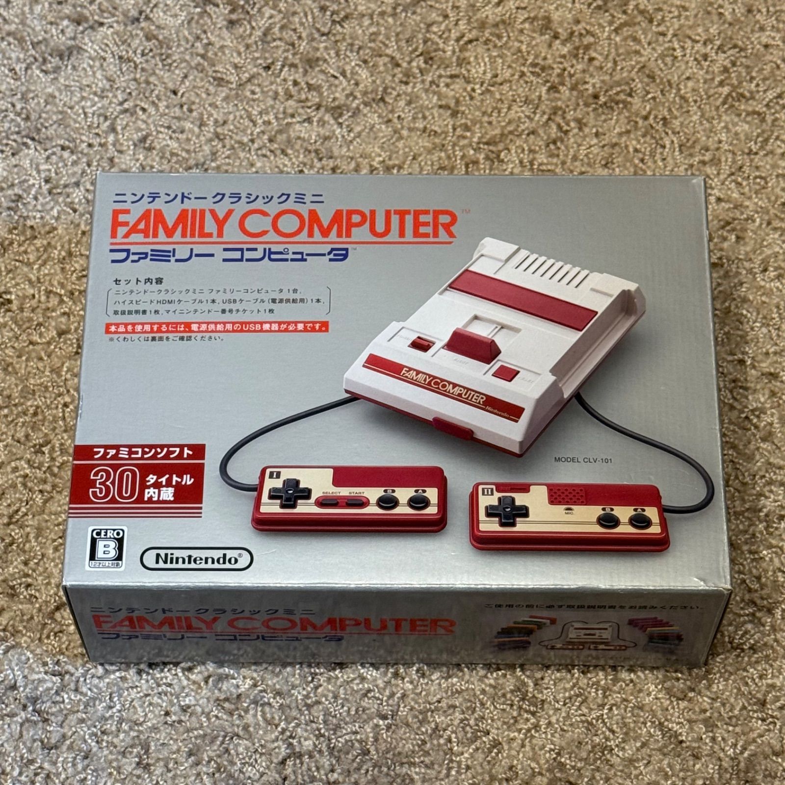 12-068 ニンテンドークラシックミニ ファミリーコンピュータ 箱付き