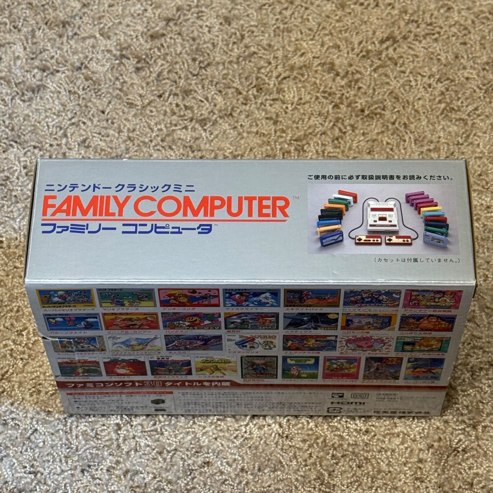 12-068 ニンテンドークラシックミニ ファミリーコンピュータ 箱付き