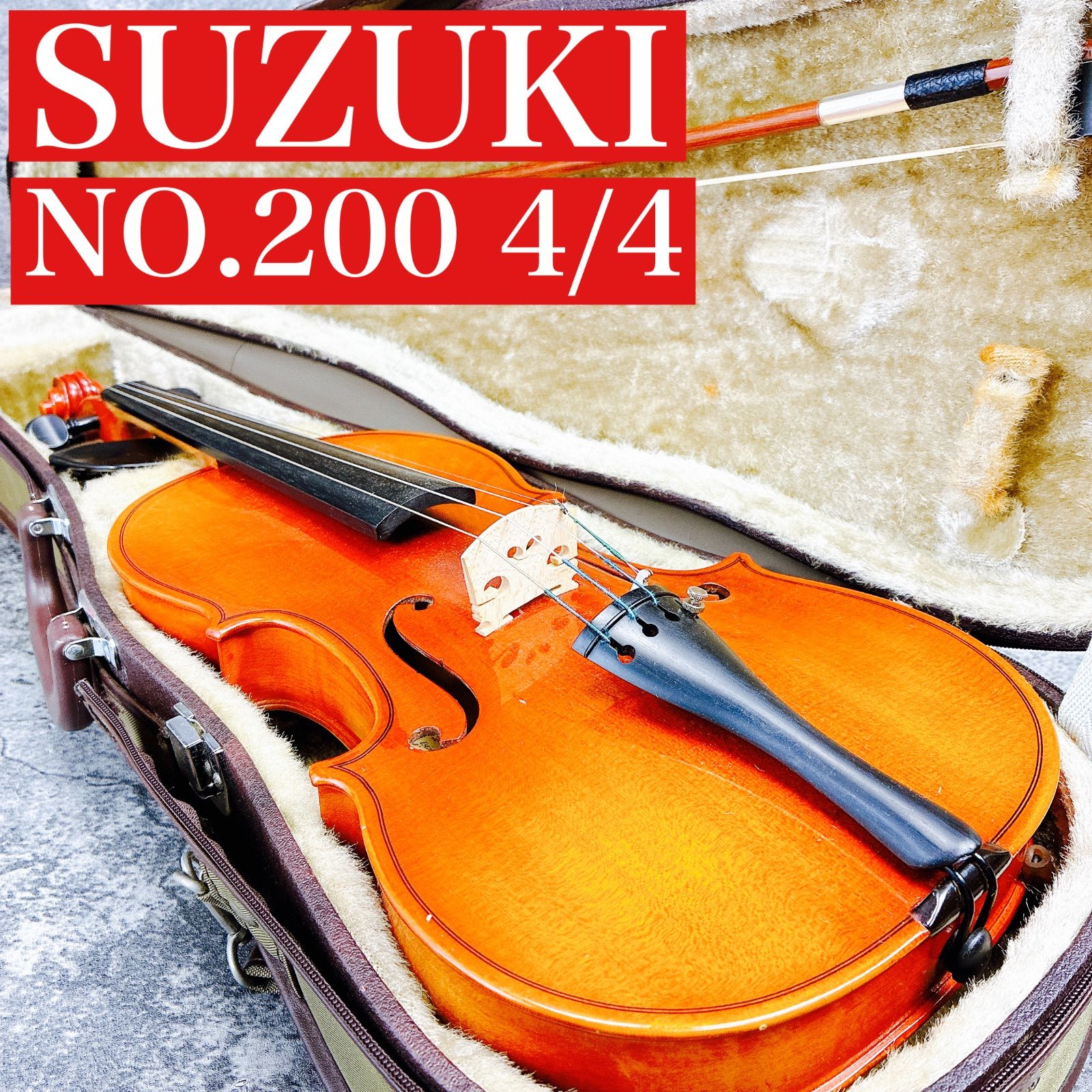 スズキ SUZUKI 200 ヴァイオリン 4/4 - メルカリ