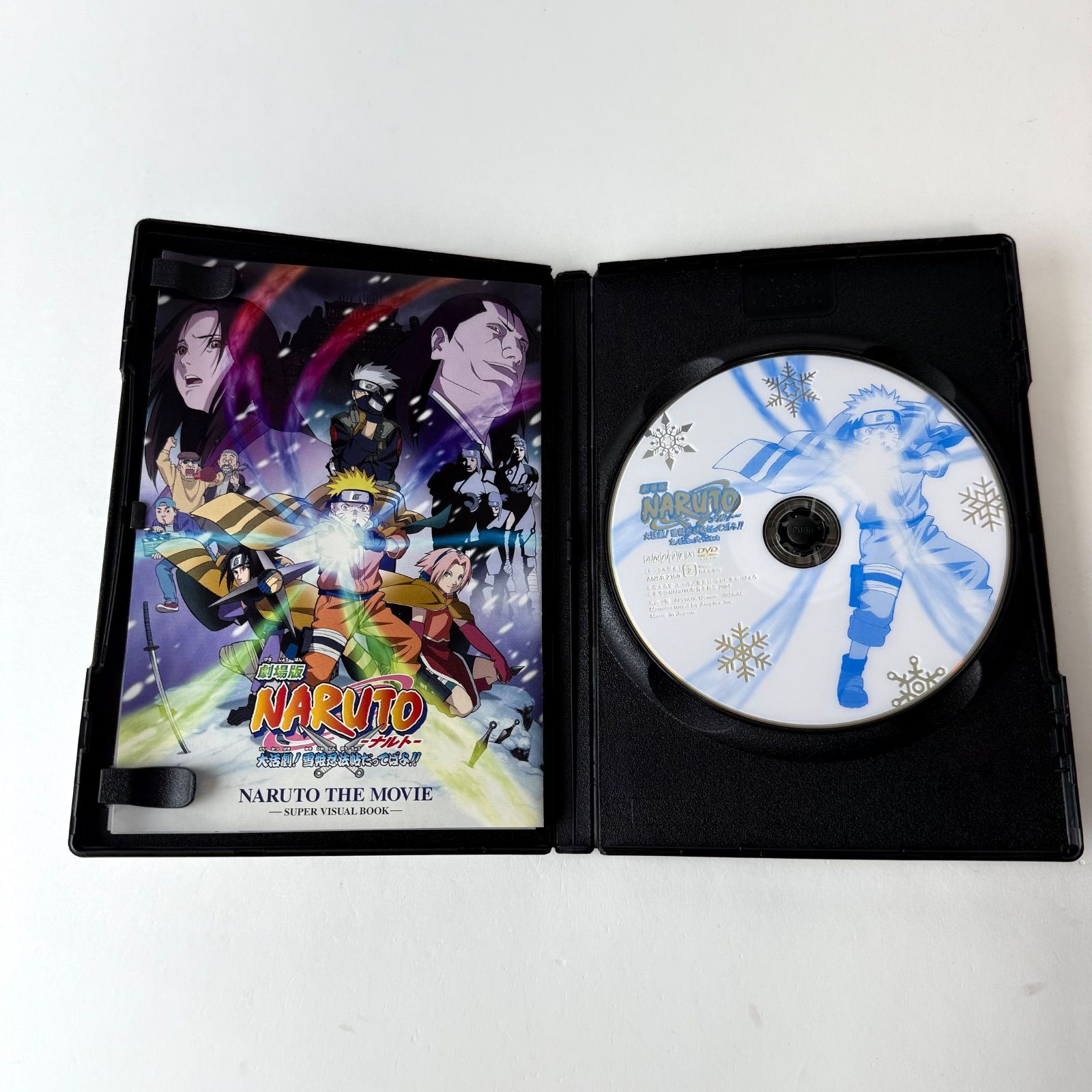 セル版] 劇場版NARUTO～ナルト～ 大活劇!雪姫忍法帖だってばよ!!('04