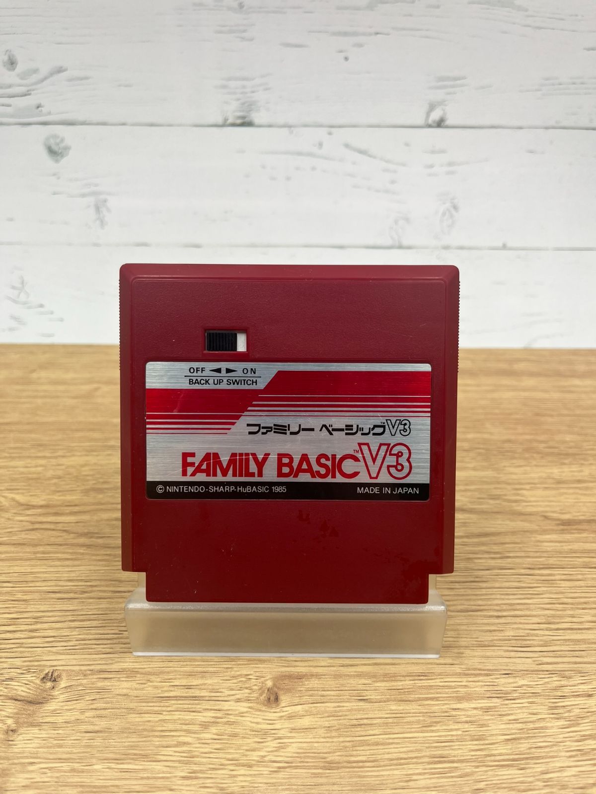 ファミリーベーシックV3 ファミリーベーシック／V3カセット＜元箱 取説