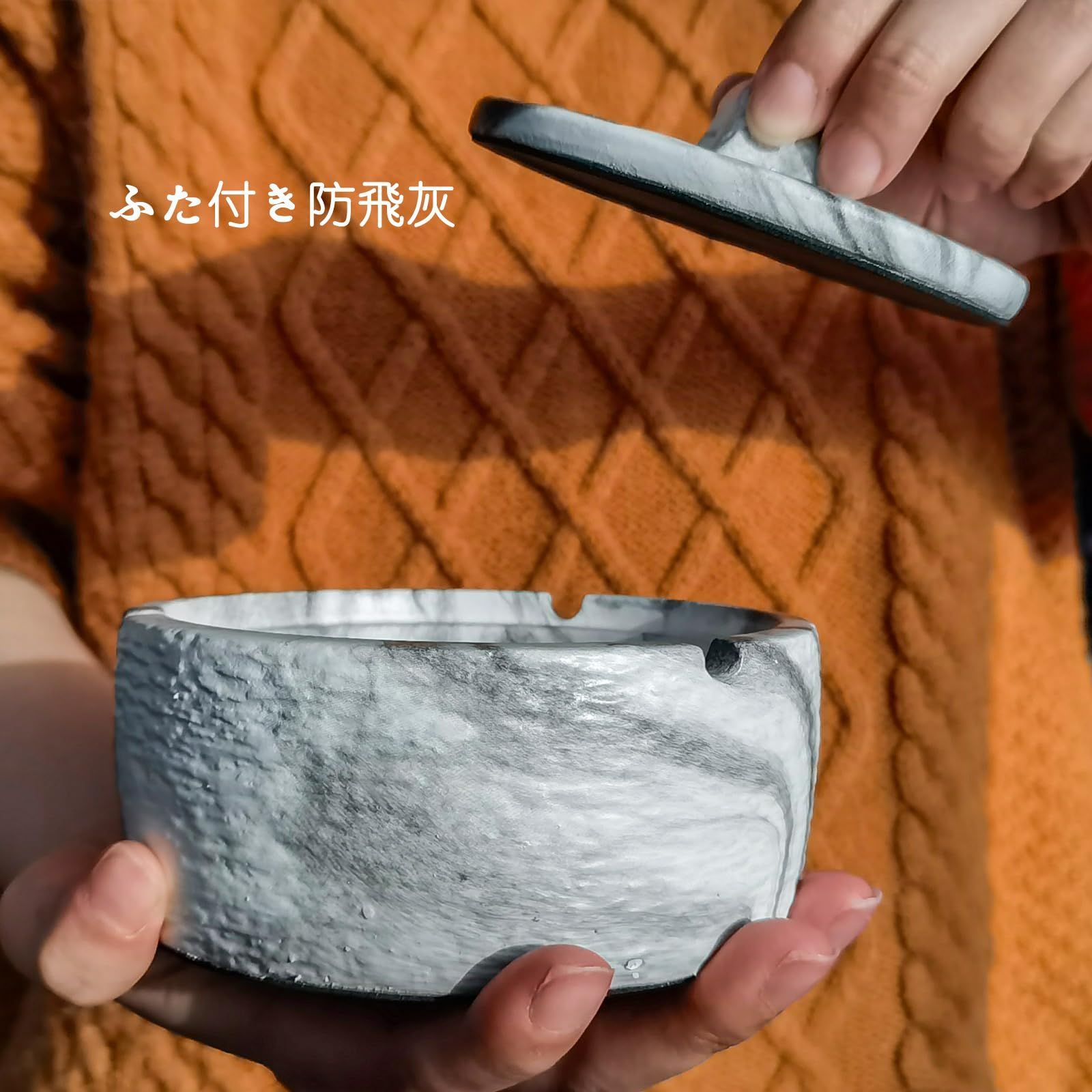 特価商品】TOSSOW 灰皿 卓上 ふた付き 大容量 北欧 大理石灰皿