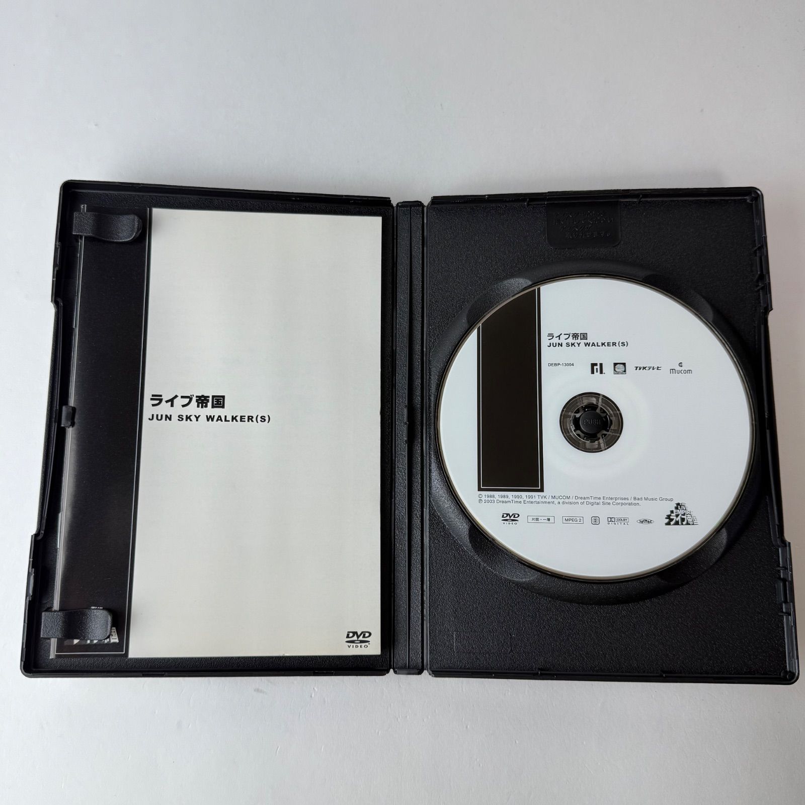 セル版] JUN SKY WALKER(S)/ライブ帝国 JUN SKY WALKER(S) DEBP-13004