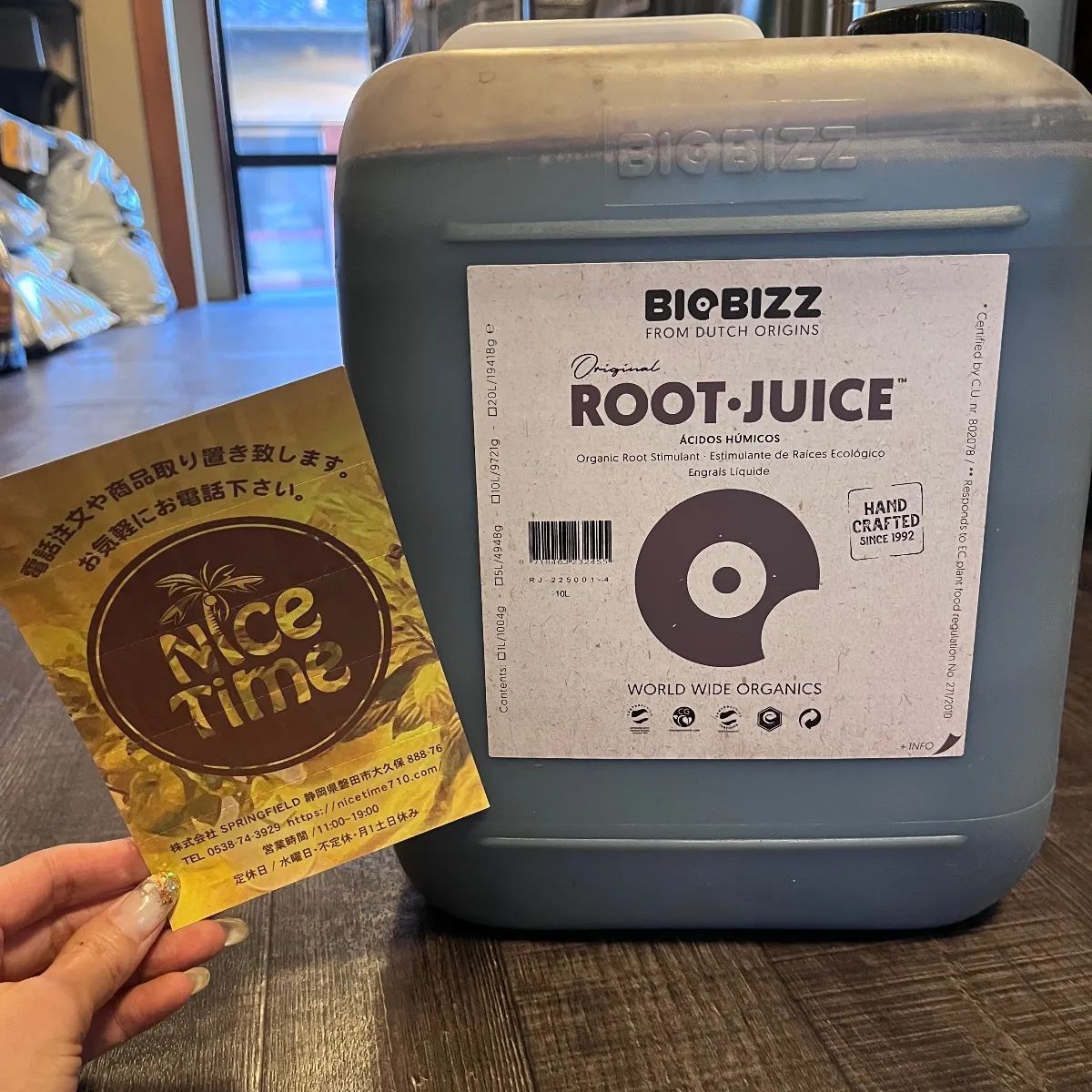 Biobizz Root・Juice ルート ジュース オーガニック発根剤 10L - メルカリ