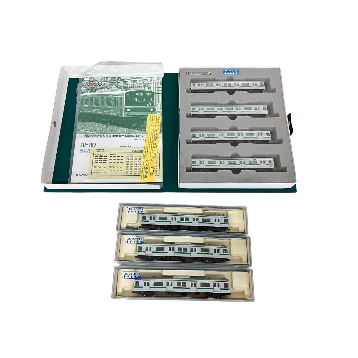 KATO 10-187 10-188 205系 埼京線色 7両 基本+増結 7両 セットNゲージ