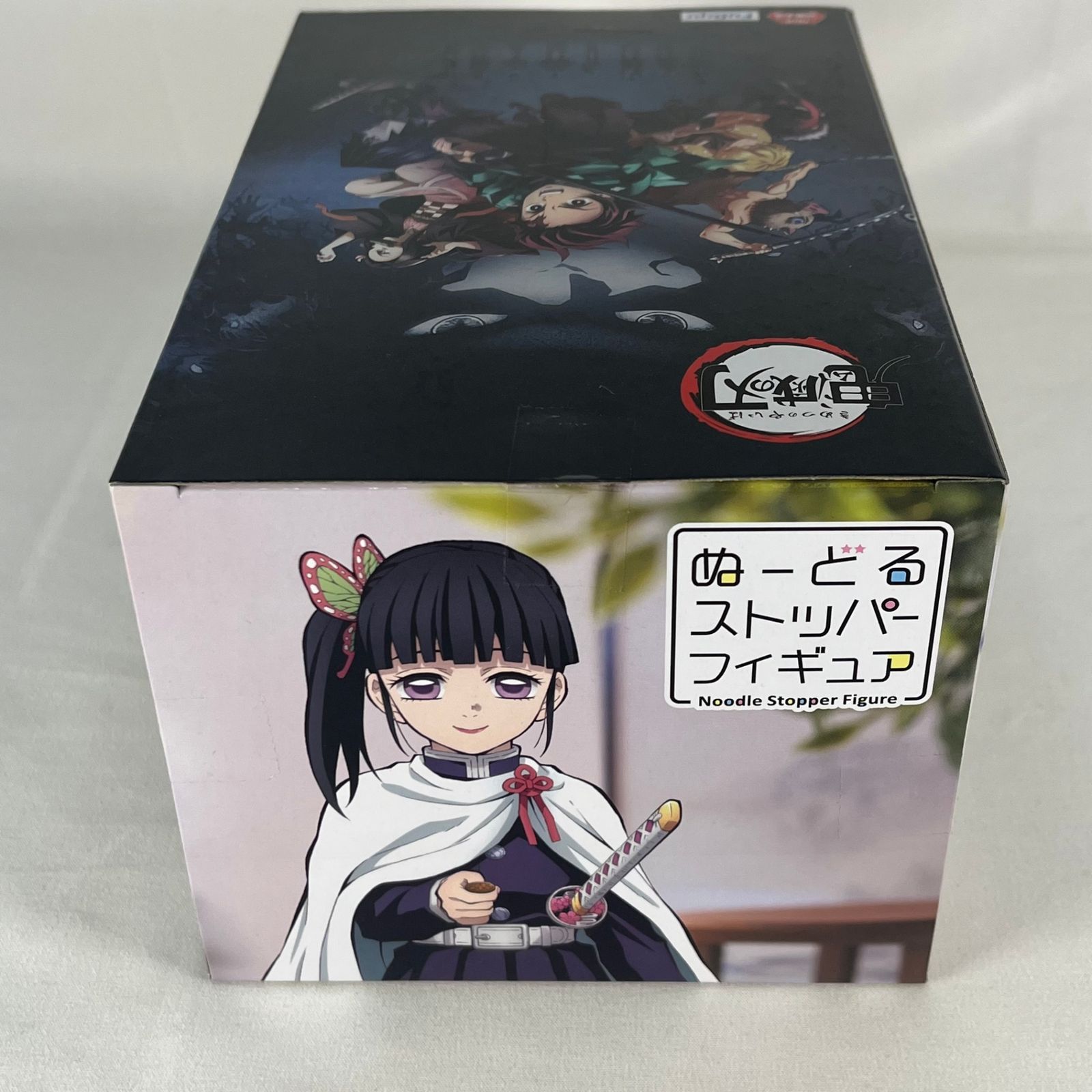 栗花落カナヲ ぬーどるストッパーフィギュア 「鬼滅の刃」 中古未開封