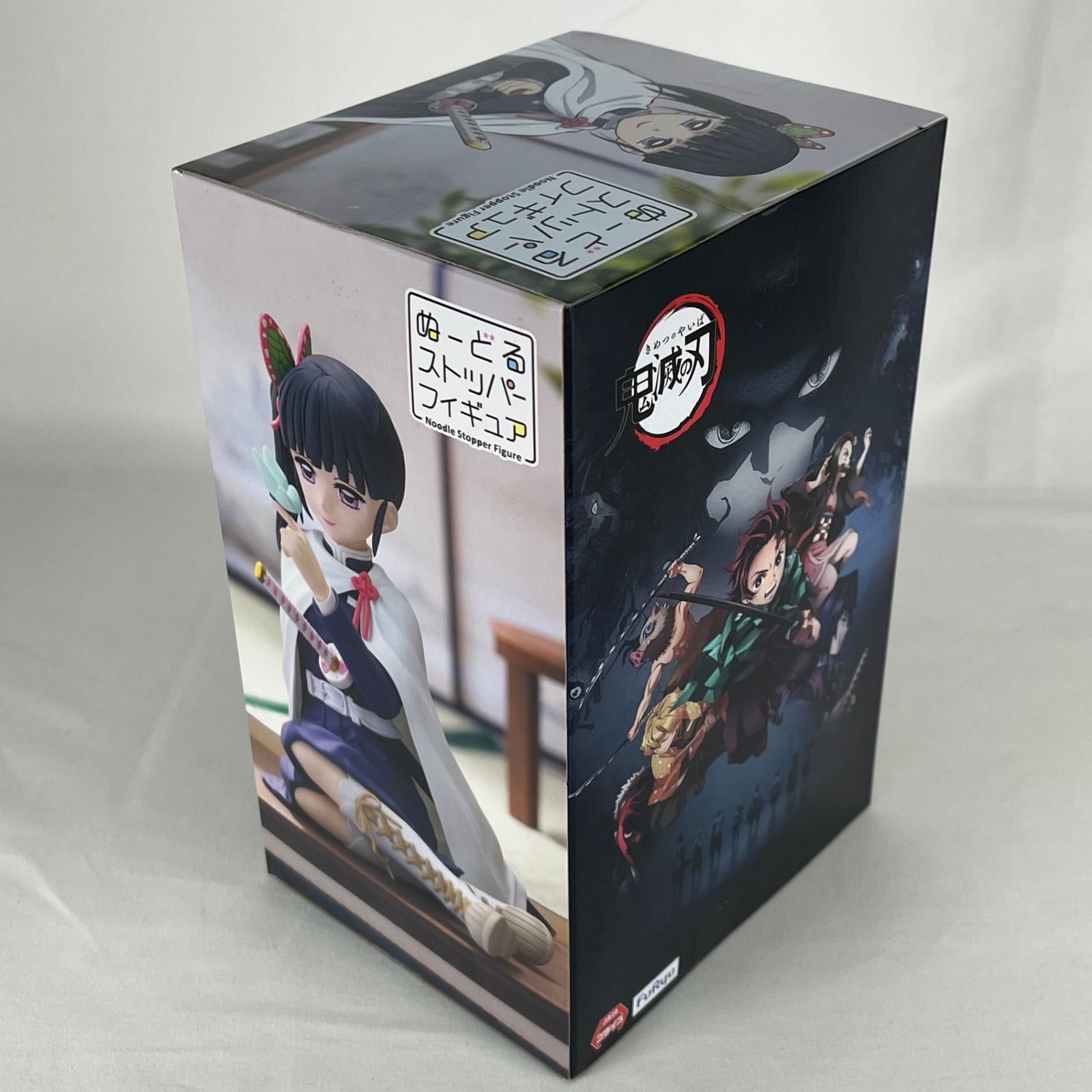 栗花落カナヲ ぬーどるストッパーフィギュア 「鬼滅の刃」 中古未開封