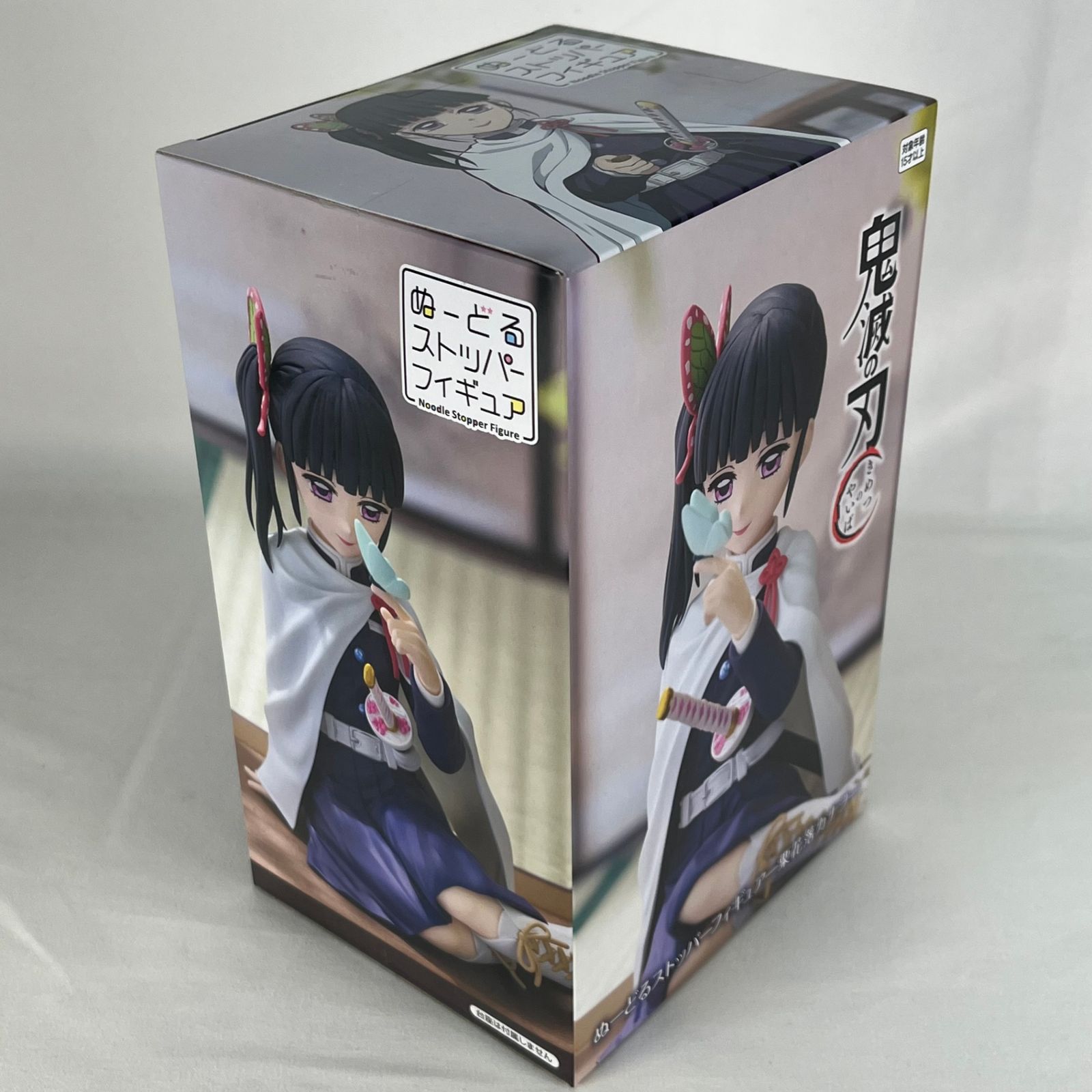 栗花落カナヲ ぬーどるストッパーフィギュア 「鬼滅の刃」 中古未開封