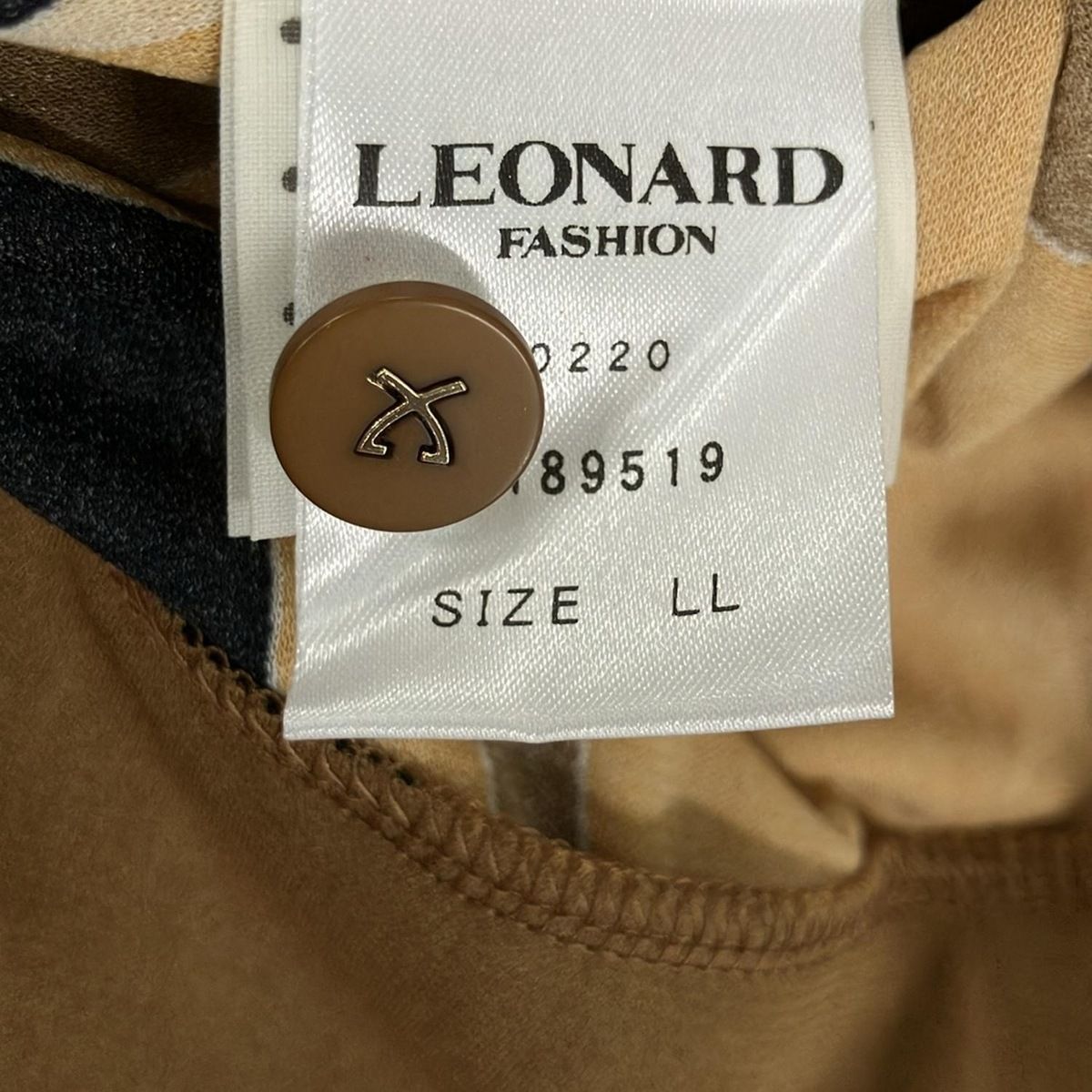 LEONARD(レオナール) カーディガン サイズLL レディース美品