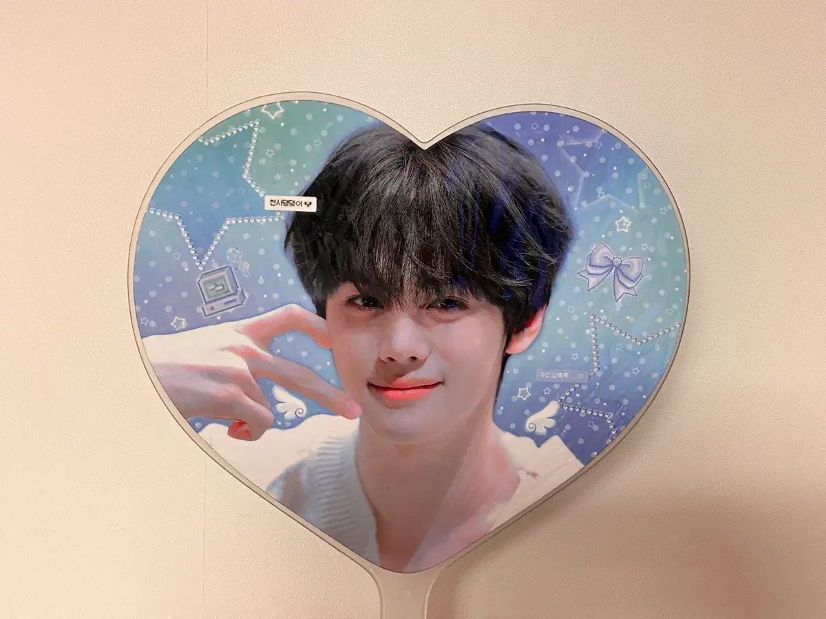 ZEROBASEONE HERE & NOW うちわ　ギュビン　GYUVIN ZEROBASEONE HERE & NOW うちわ ギュビン GYUVIN - メルカリ