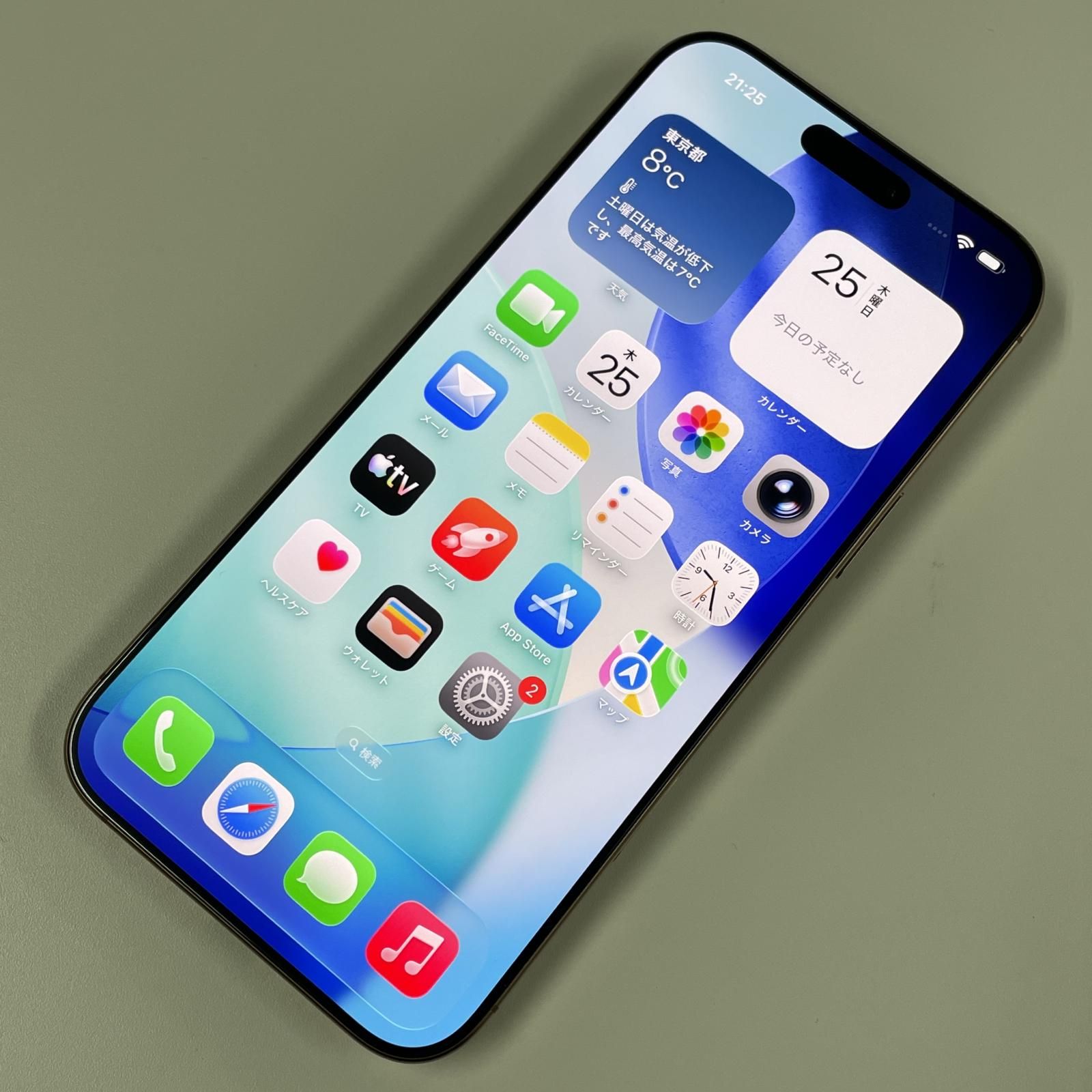 iPhone16[128GB] SoftBank ティール【安心保証】 安心保証】 iPhone16 