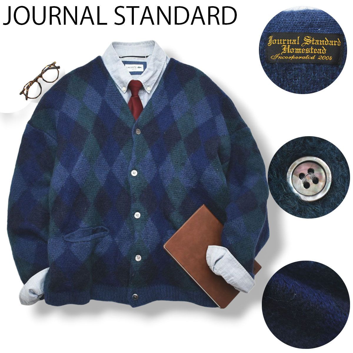 ジャーナルスタンダード JOURNAL STANDARD Homestead 長袖 Vネック 