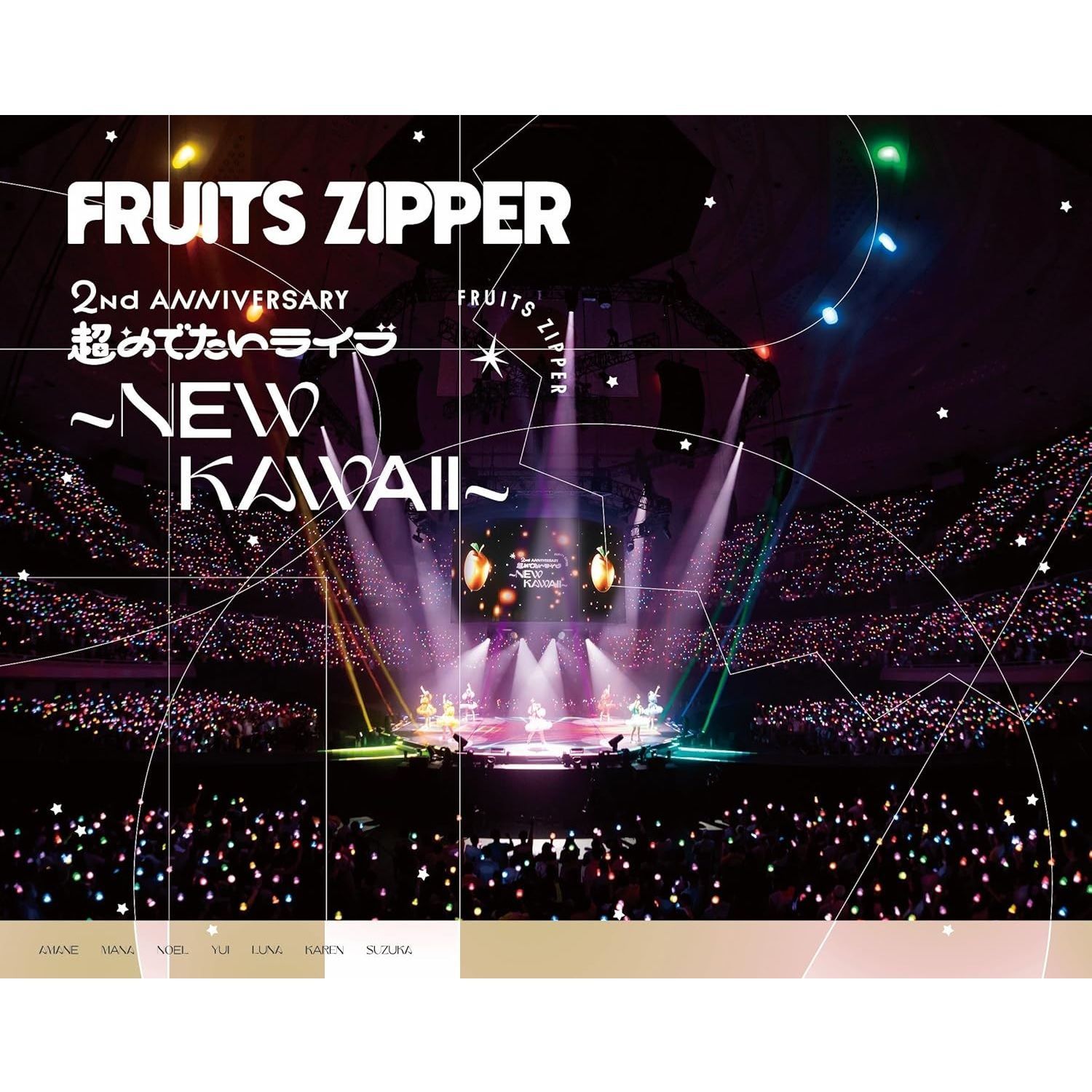 【未開封新品】1st LIVE FILM at 日本武道館 FRUITS ZIPPER 2nd ANNIVERSARY 超めでたいライブ ~NEW KAWAII~ (Blu-ray) FRUITS ZIPPER