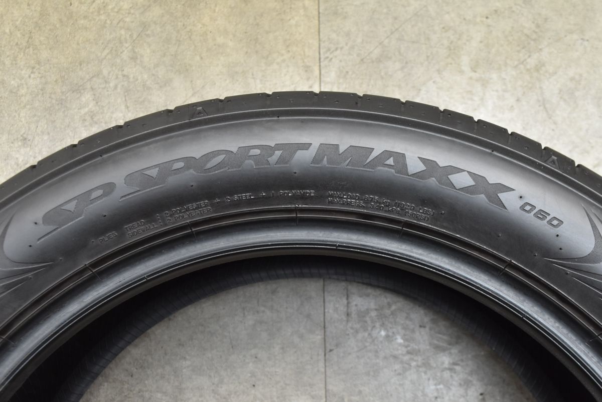 2025年製 バリ溝】ダンロップ SPスポーツマックス060 225/55R19 4本
