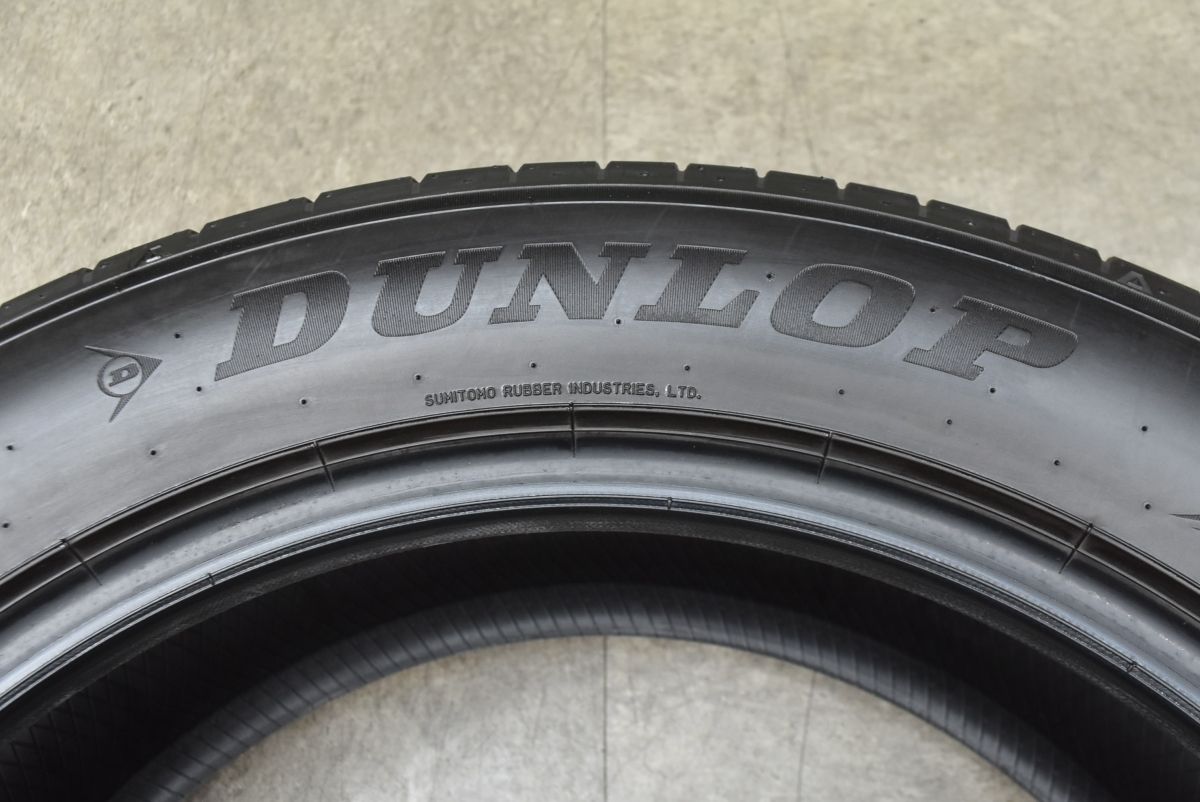 2025年製 バリ溝】ダンロップ SPスポーツマックス060 225/55R19 4本