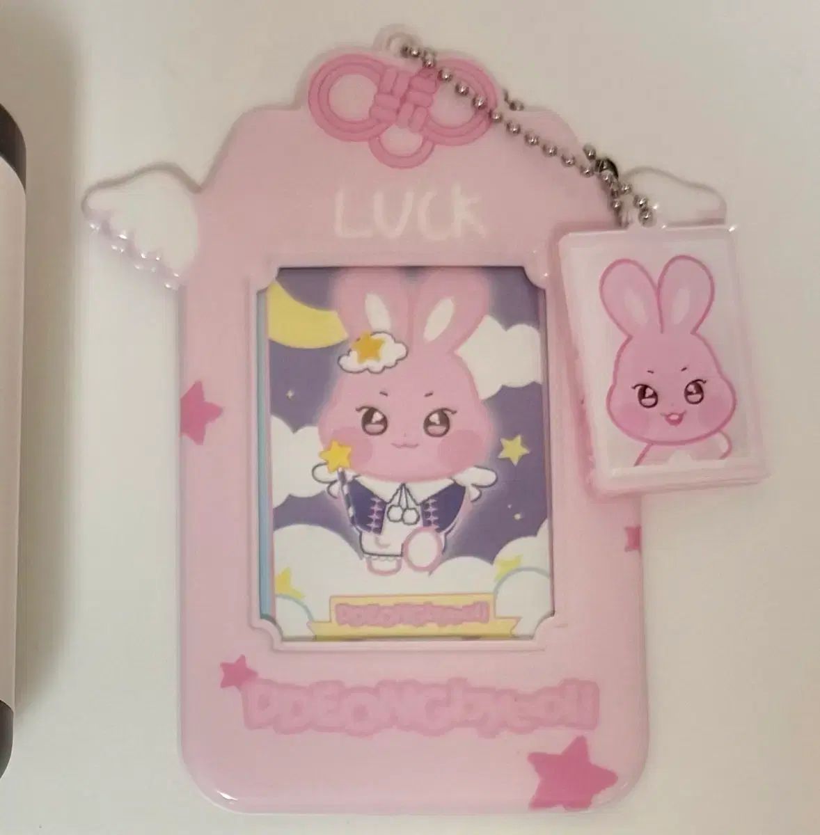 ATEEZ（エイティーズ・アチズ）ソンファ(SEONGHWA)のトレカホルダー