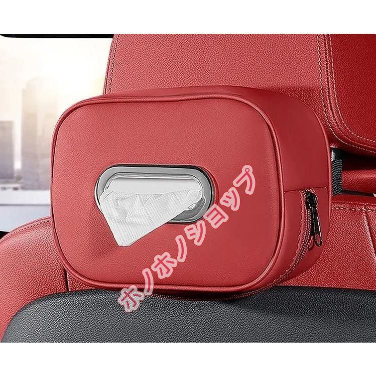 スズキ アルトラパン HE03系車用 ティッシュケース PUレザー 高級感