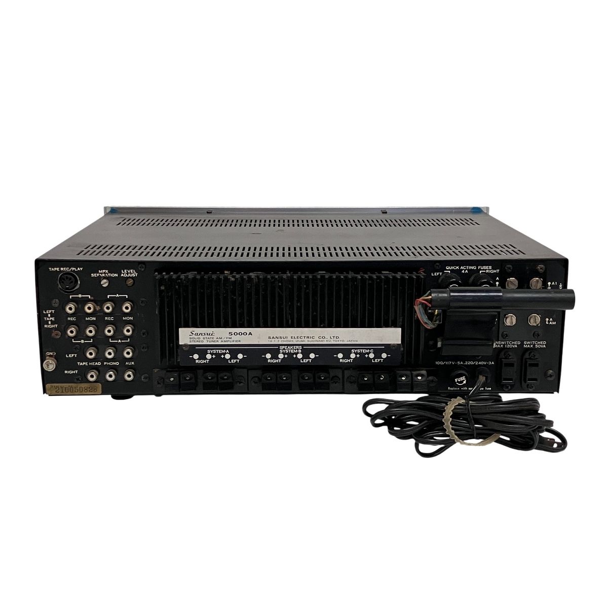 Sansui 5000A ステレオ レシーバー アンプ サンスイ 音響機器