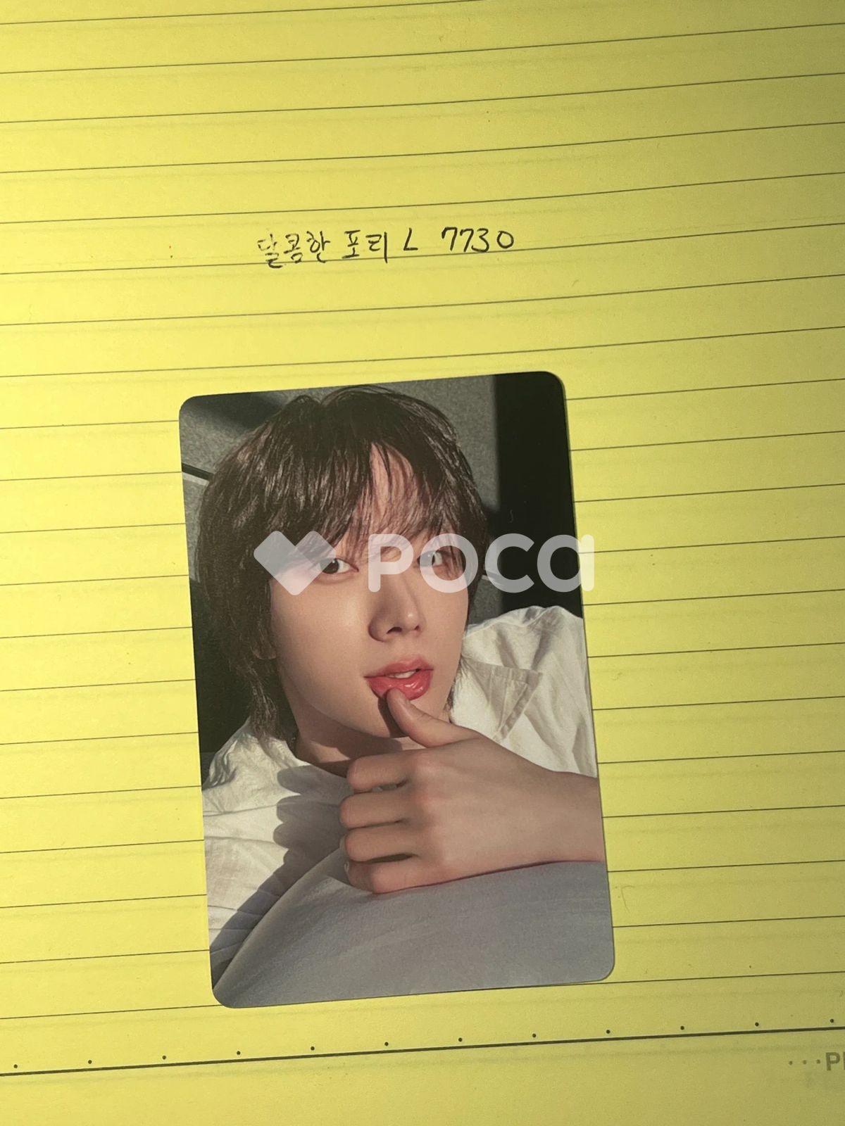 BOYNEXTDOOR ソンホ No Genre YIZHIYU - メルカリ