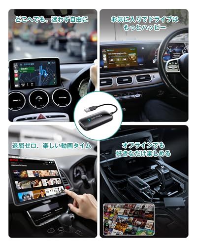 オットキャスト Play2Video Ultra 2025 カープレイai Play2Video Ultra