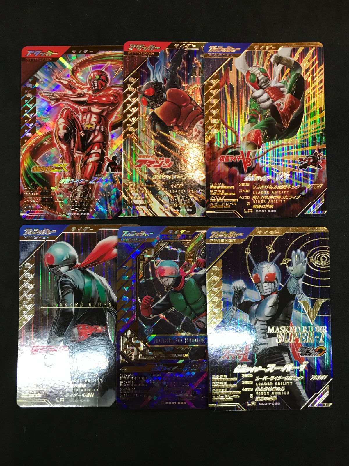 ガンバレジェンズ LR LLR 6点まとめ 412 - メルカリ