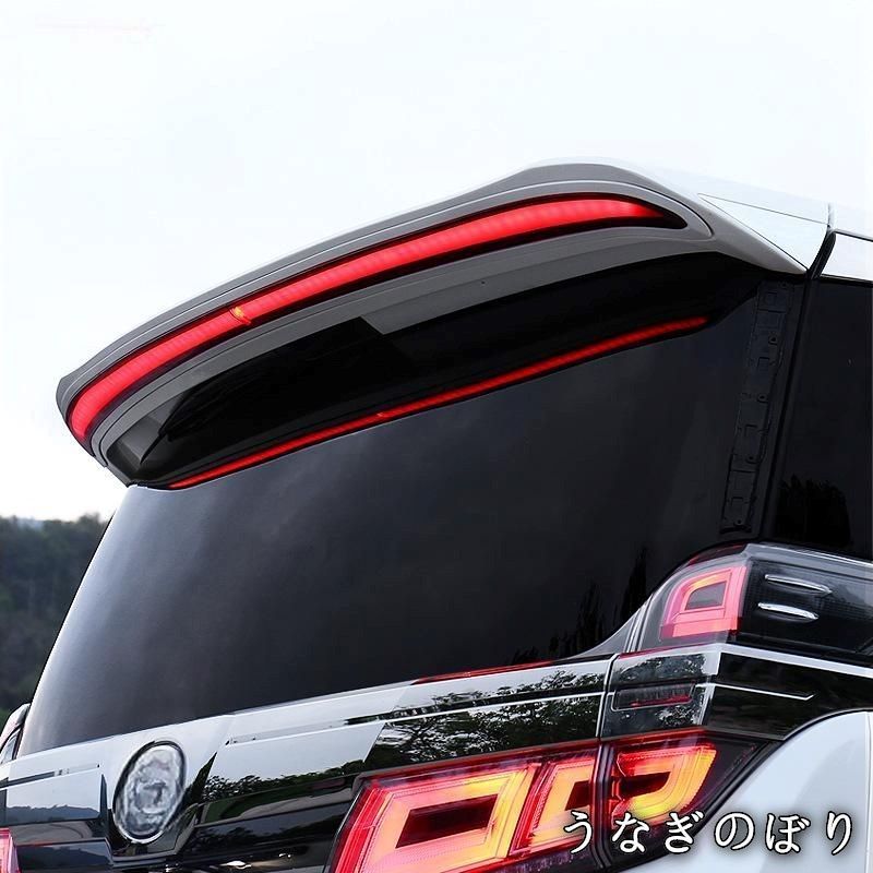 美品・未使用新品】トヨタ アルファード/ヴェルファイア Alphard