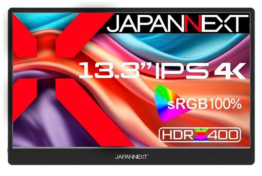 K*N様 【未開封・新品】4K 13.3インチ　IPSポータブルモニター JAPANNEXT13.3インチモバイルモニターIPSパネル4KUHD3840x2160解像度