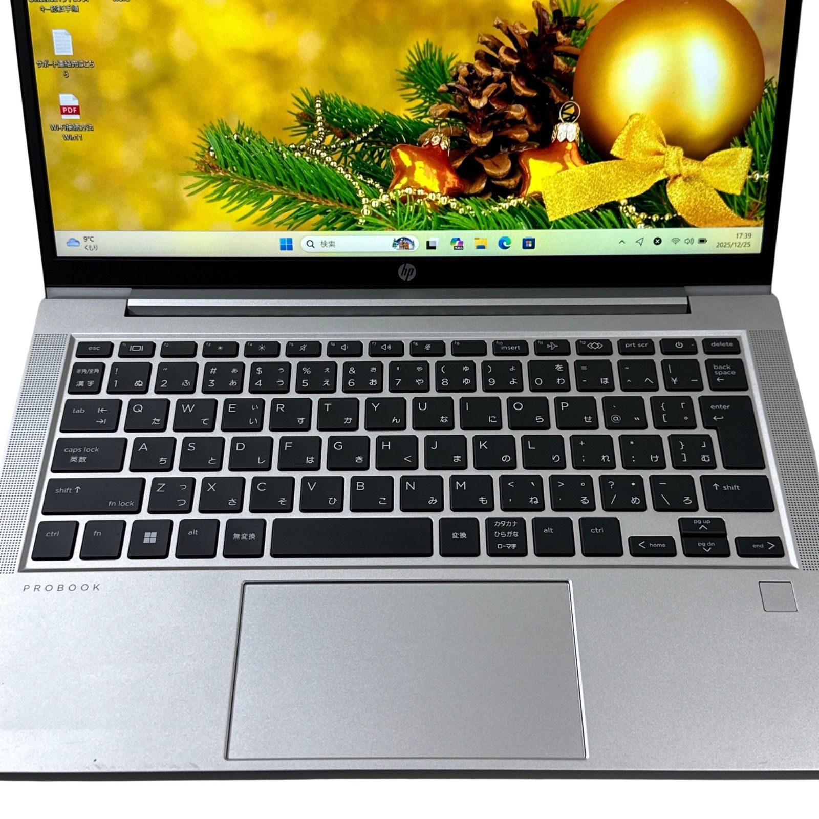 爆速起動 HP ProBook 635 Aero G8 Ryzen5 5600U メモリ16GB SSD256GB
