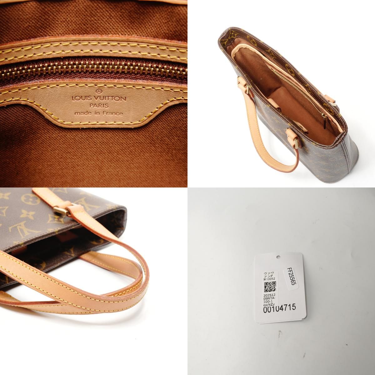 LOUIS VUITTON ルイ・ヴィトン ハンドバッグ 2002年製 モノグラム