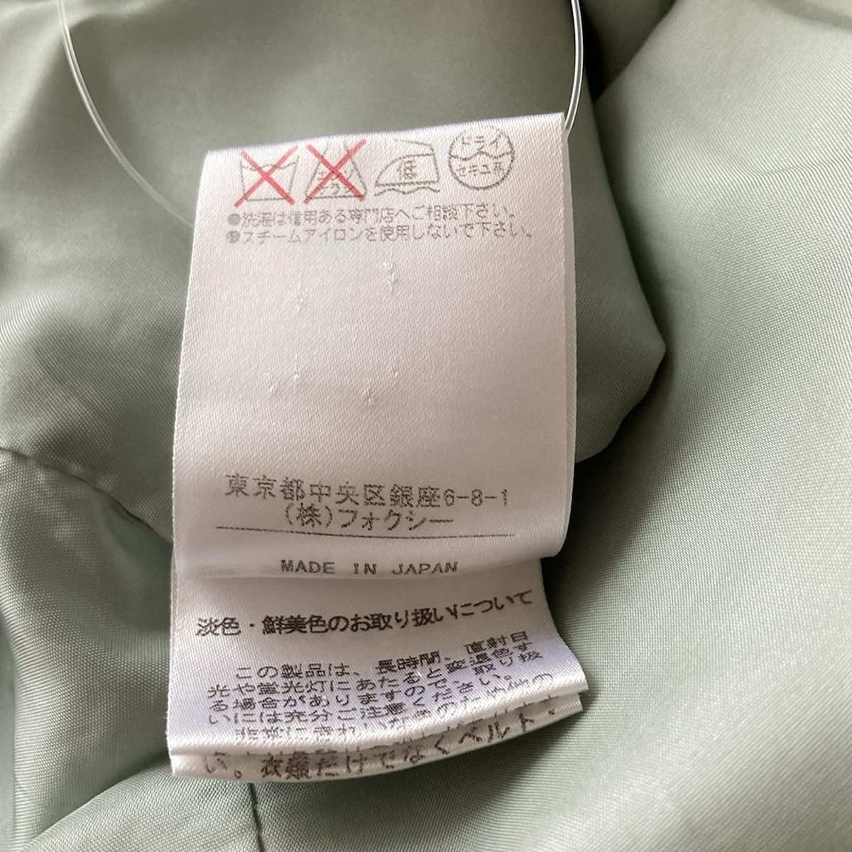 FOXEY(フォクシー) ワンピース サイズ38 M レディース - 29397 ライト