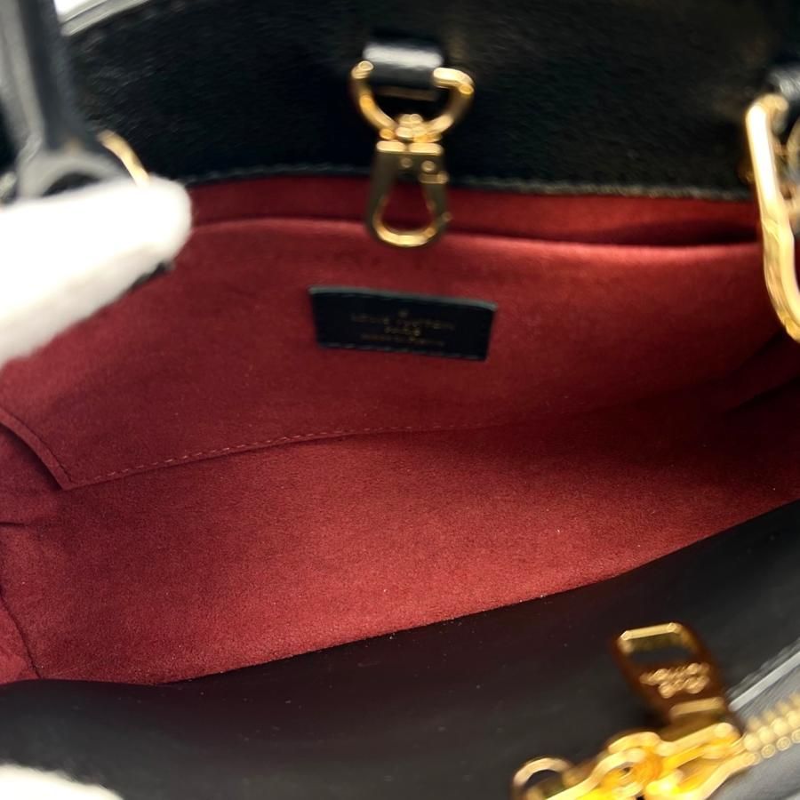 ☆E4894 ルイヴィトン ハンドバッグ ショルダーバッグ モンテーニュBB