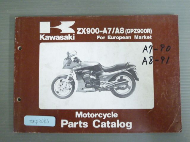 ZX900-A7 A8 GPZ900R For European Market ヨーロッパ マーケット 英語