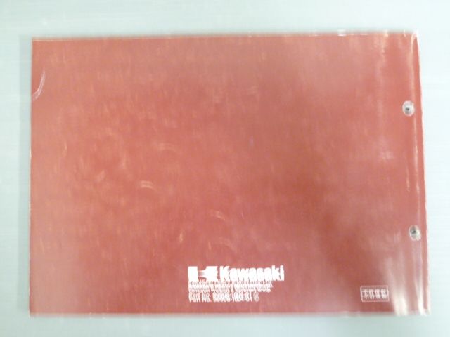 専用　際出品 ZX1200-A1 NINJA ZX-12R ニンジャ For Malaysia Market マレーシア