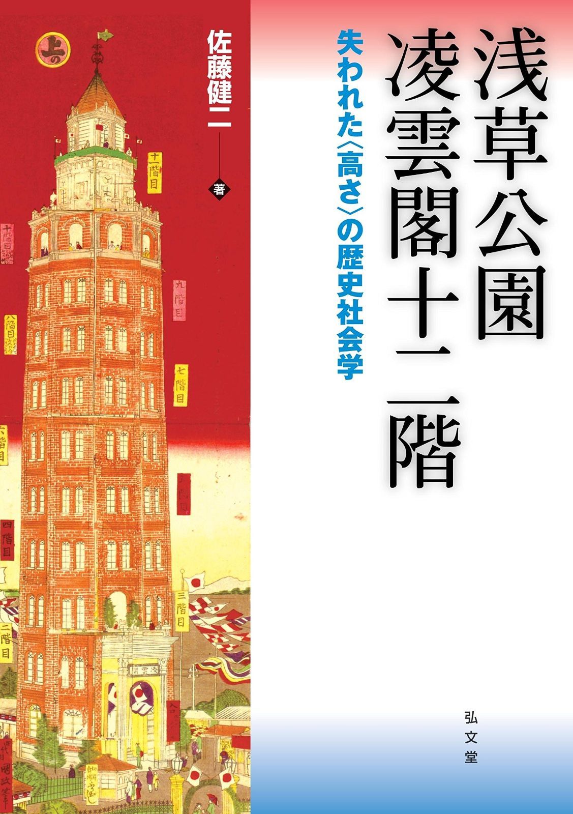 超激レア!!】POLE 販売 POSITION/ISAMU OHASHI(大橋勇武) 超激レア!!】POLE 販売 POSITION/ISAMU OHASHI(大橋勇武)