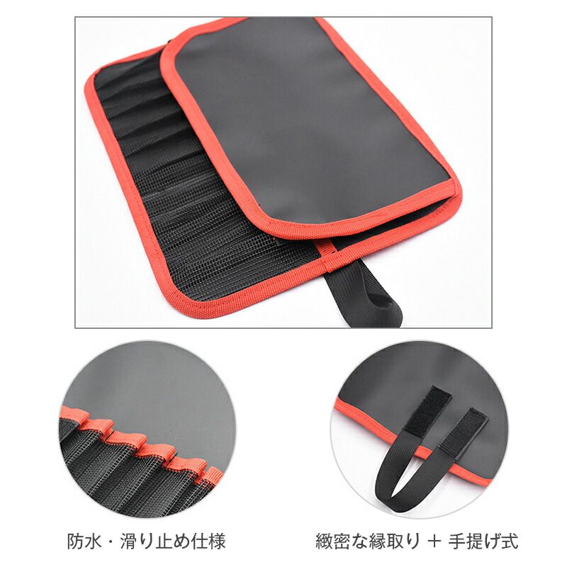 メタルジグ 12本ケースセット 12.7sq.工具セット（両開きメタルケースタイプ）[52点] | KTCツール