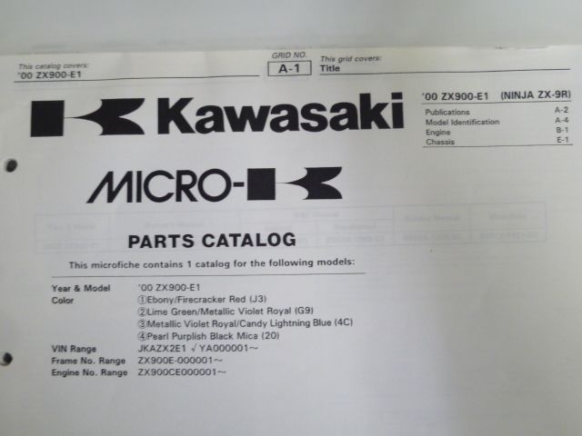 ZX900-E1 NINJA ZX-9R ニンジャ For Malaysia Market マレーシア